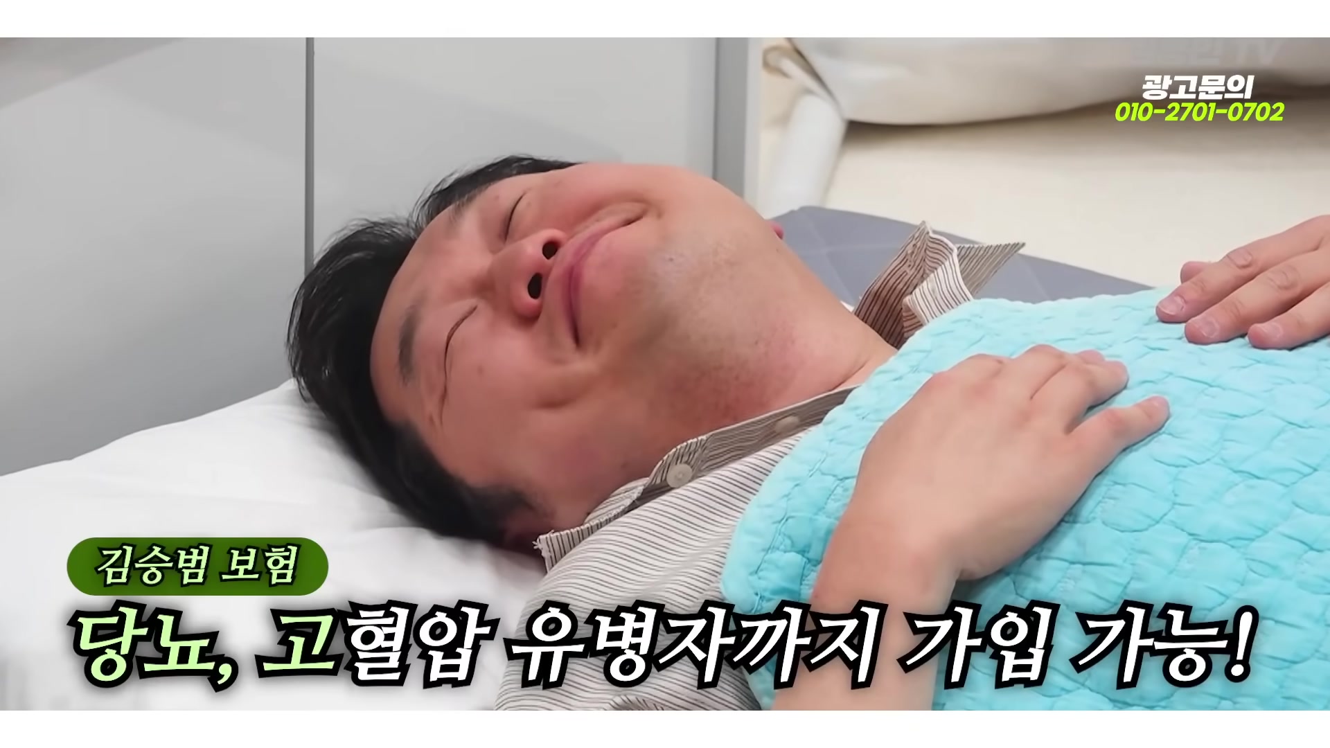 Snapshot at 2777.03s