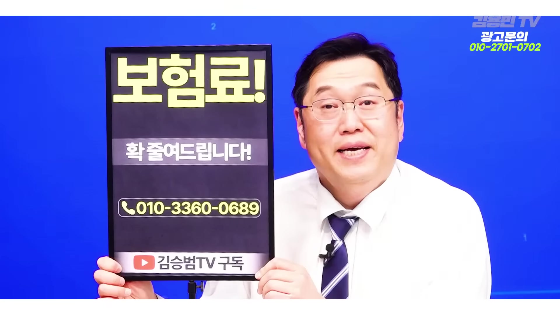 Snapshot at 2780.53s