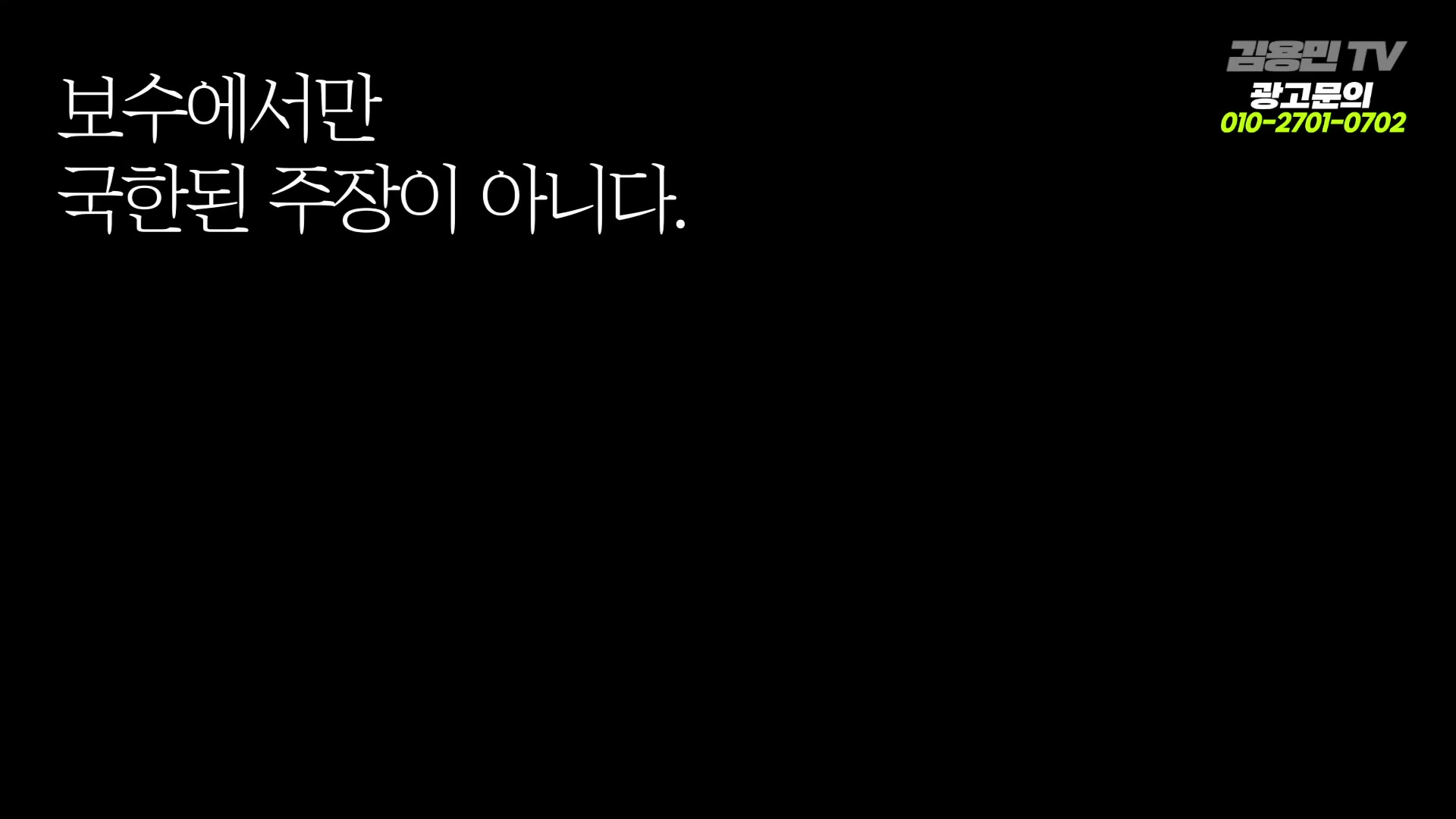 Snapshot at 3021.53s