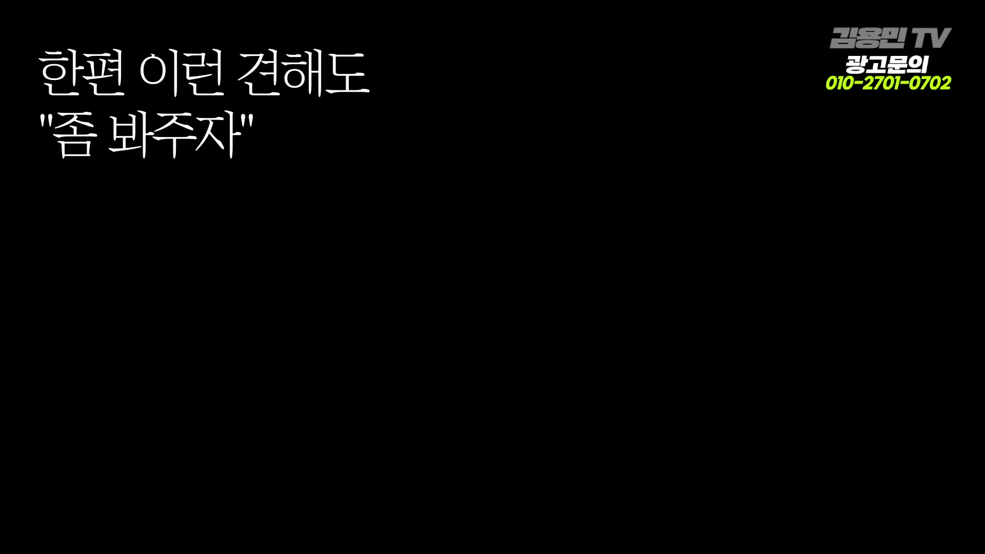 Snapshot at 3067.53s