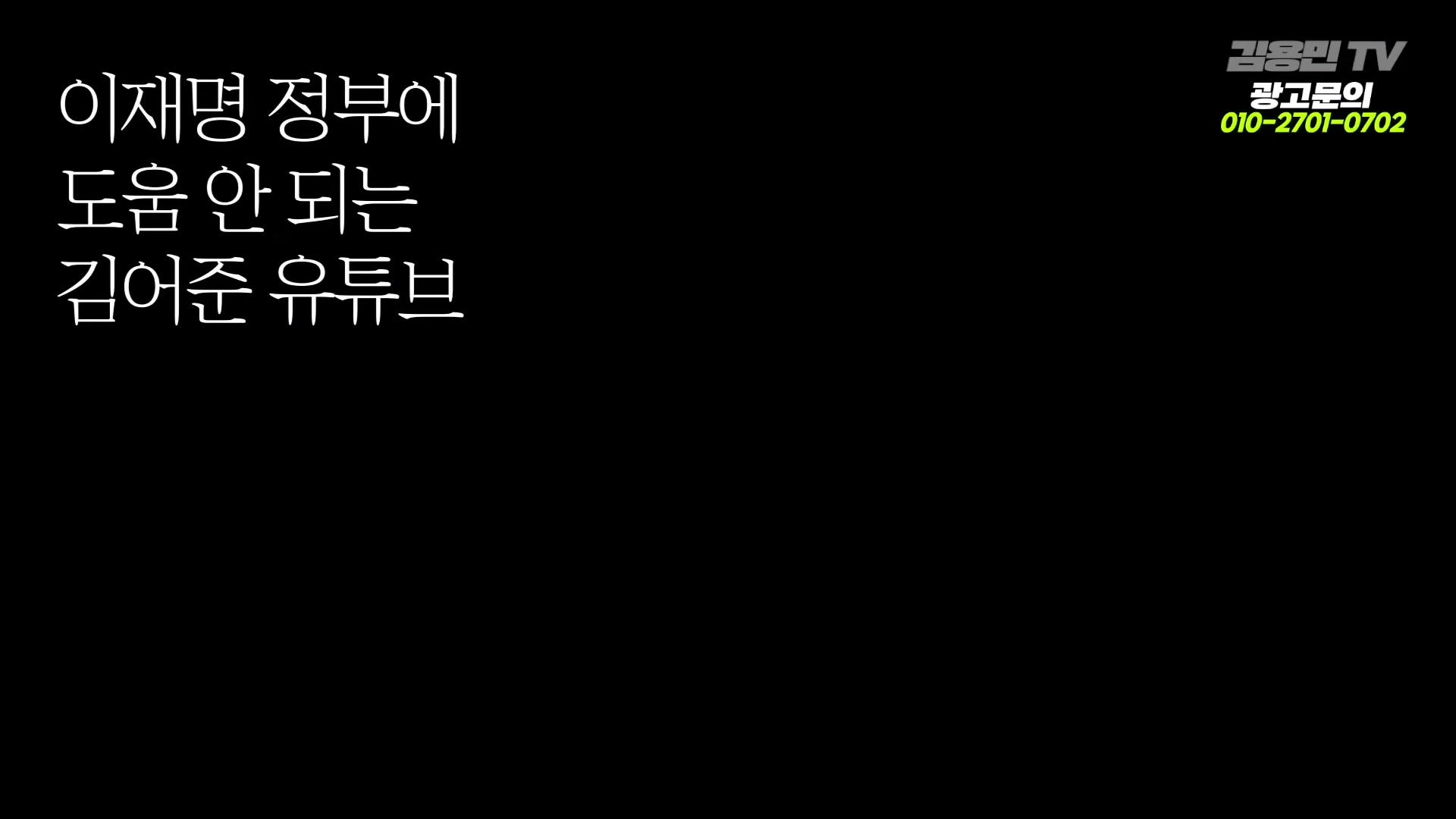 Snapshot at 3091.03s