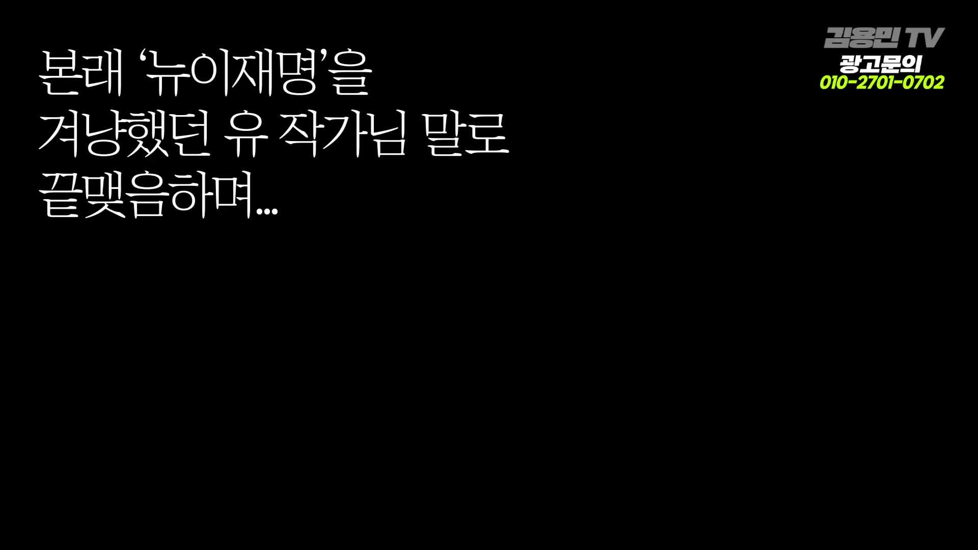 Snapshot at 3127.03s