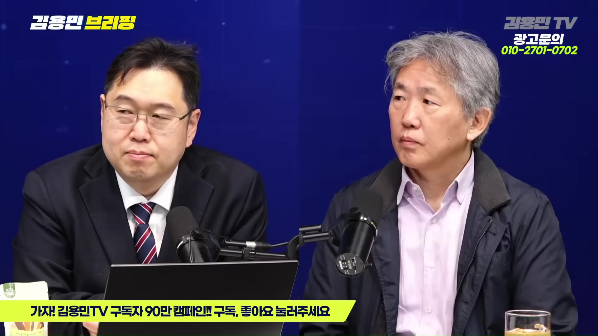 Snapshot at 3145.53s