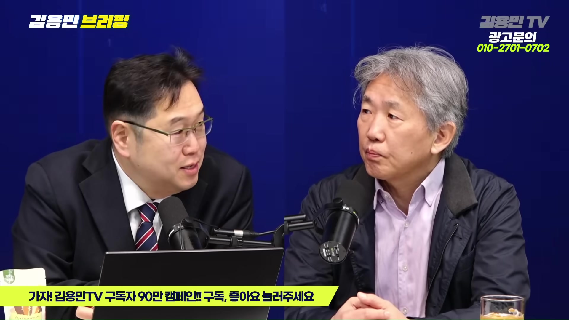 Snapshot at 3152.03s