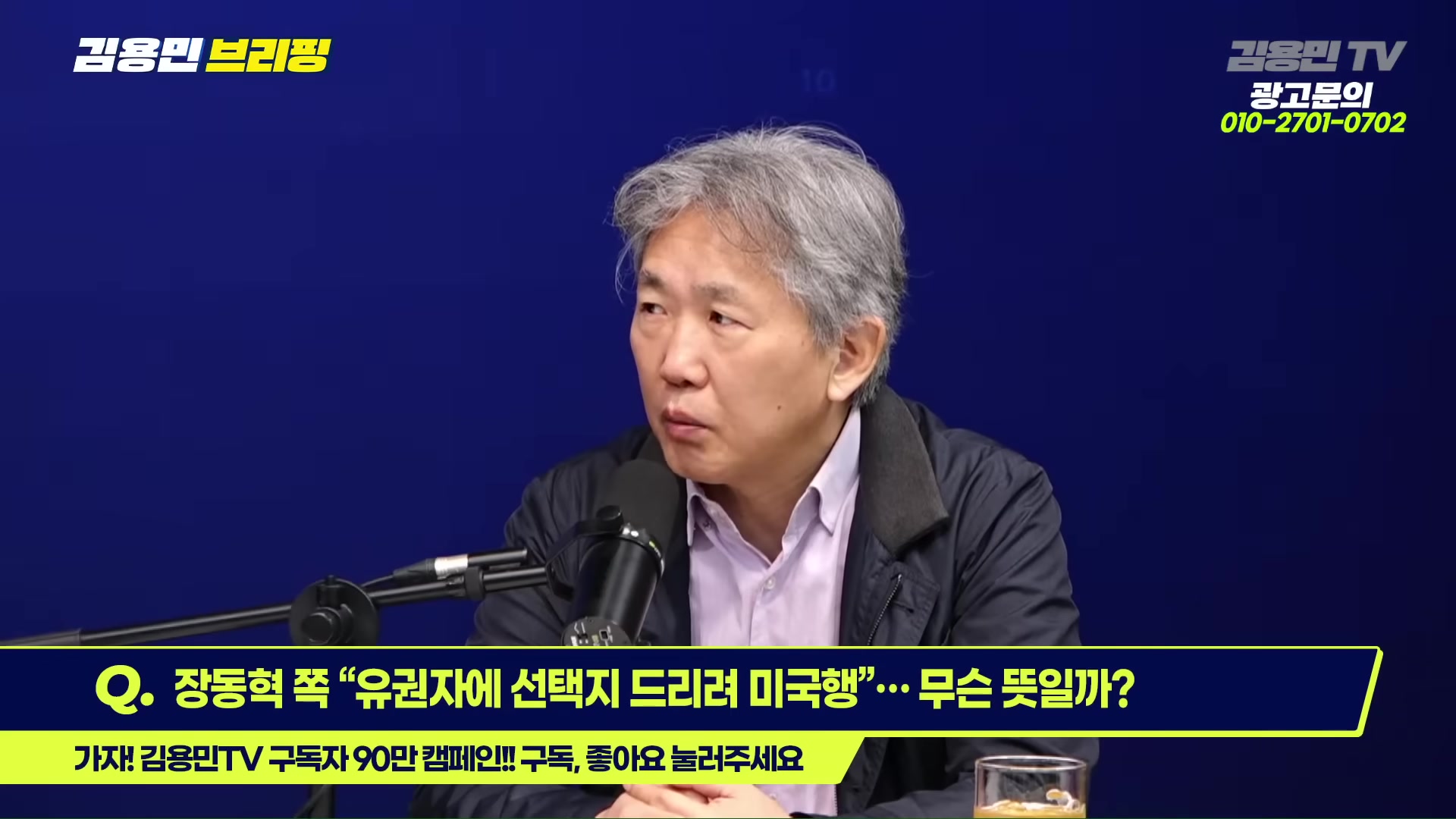 Snapshot at 3215.03s