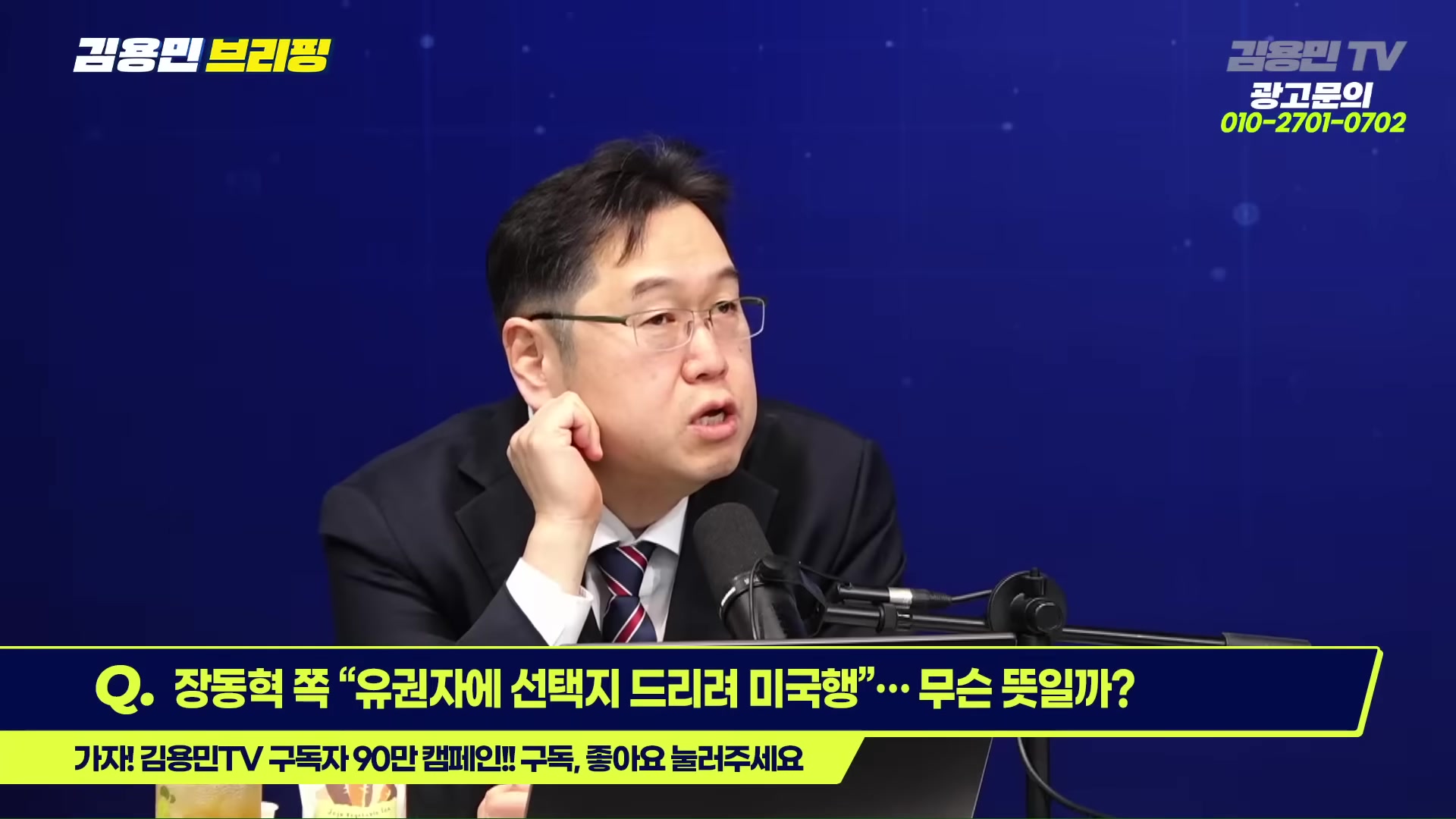 Snapshot at 3258.05s