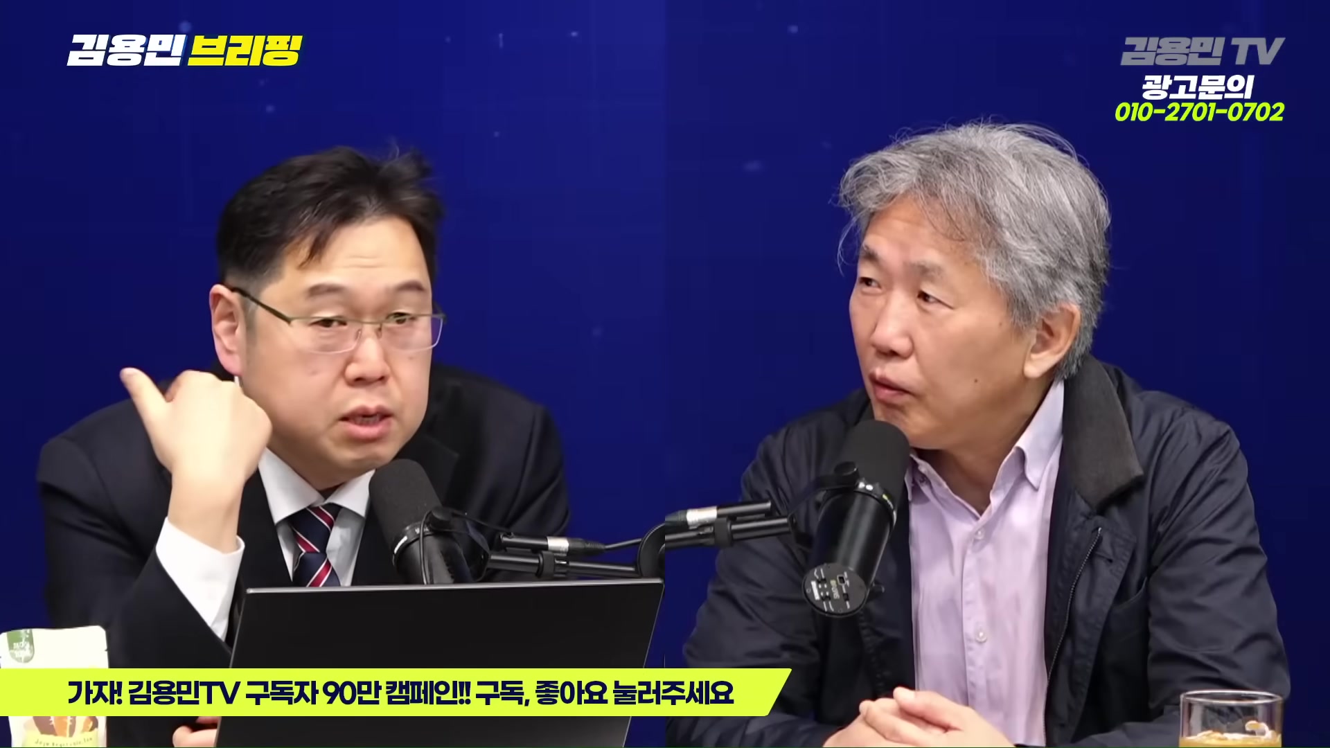 Snapshot at 3281.55s