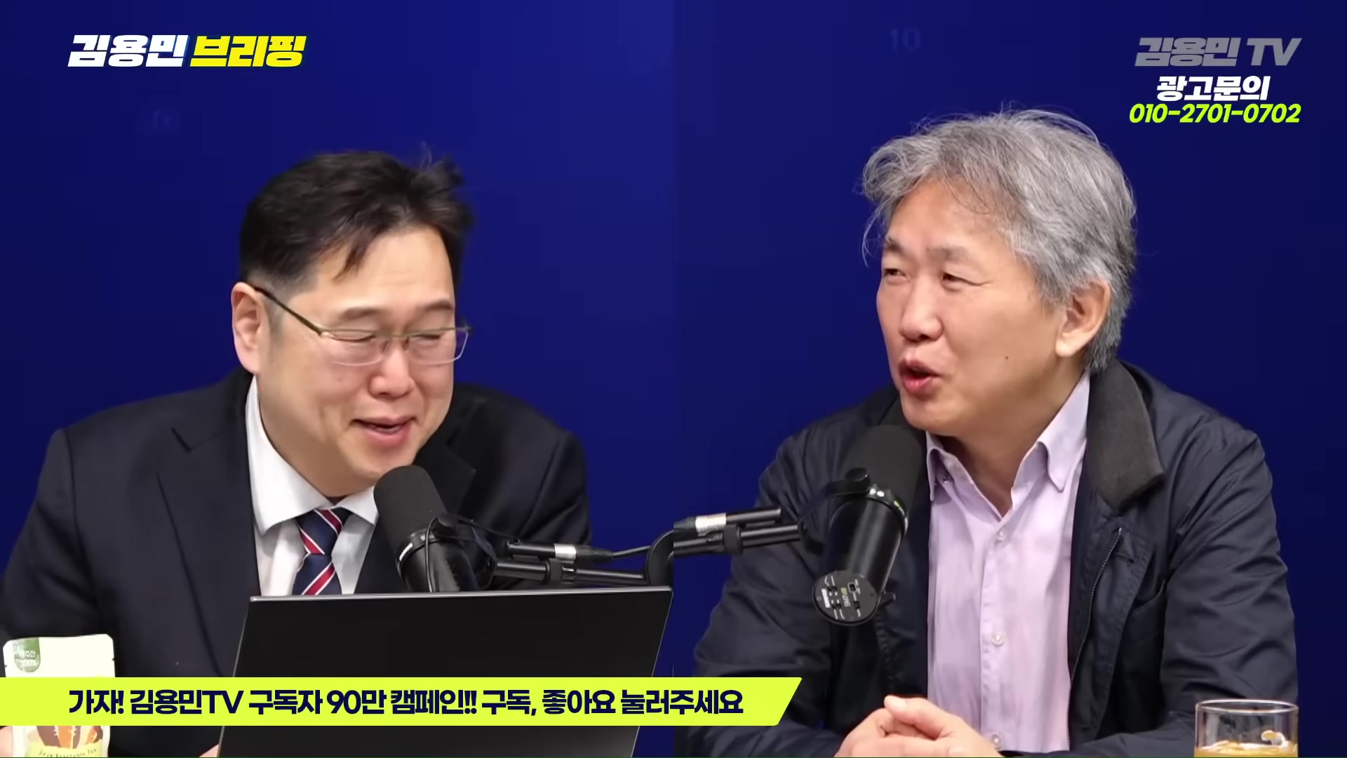 Snapshot at 3395.05s