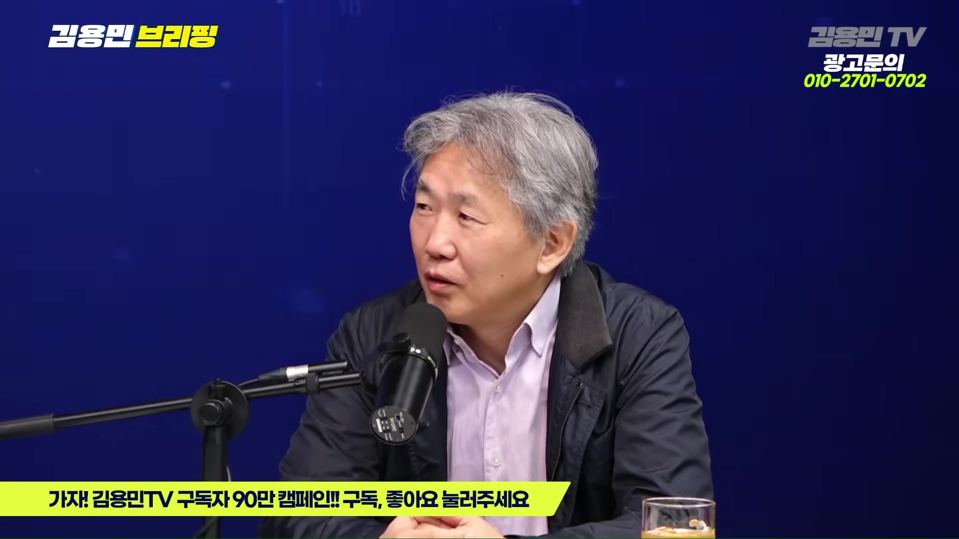 Snapshot at 3397.55s