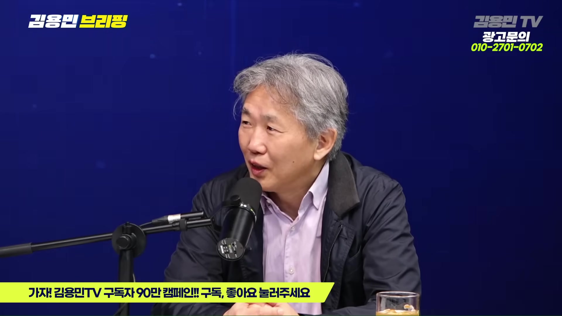 Snapshot at 3527.05s