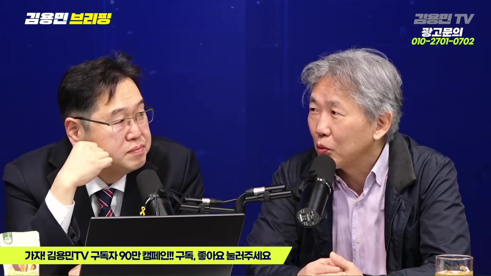 Snapshot at 3643.55s