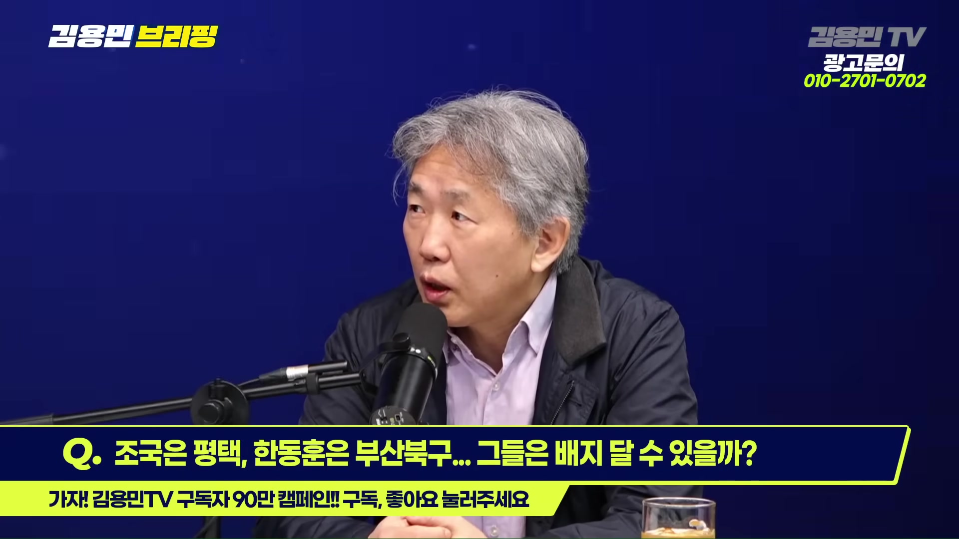 Snapshot at 3726.55s