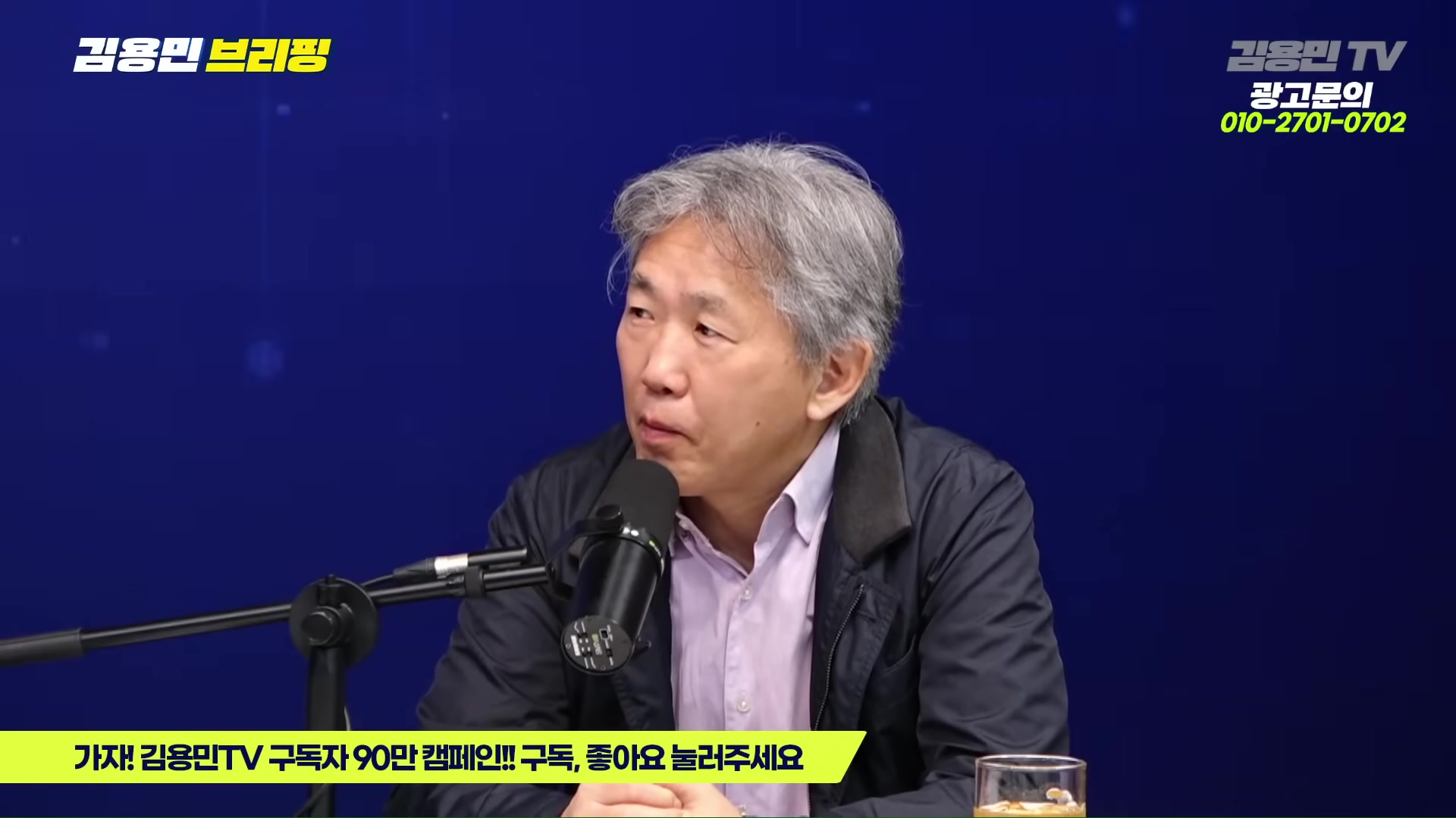 Snapshot at 3767.05s