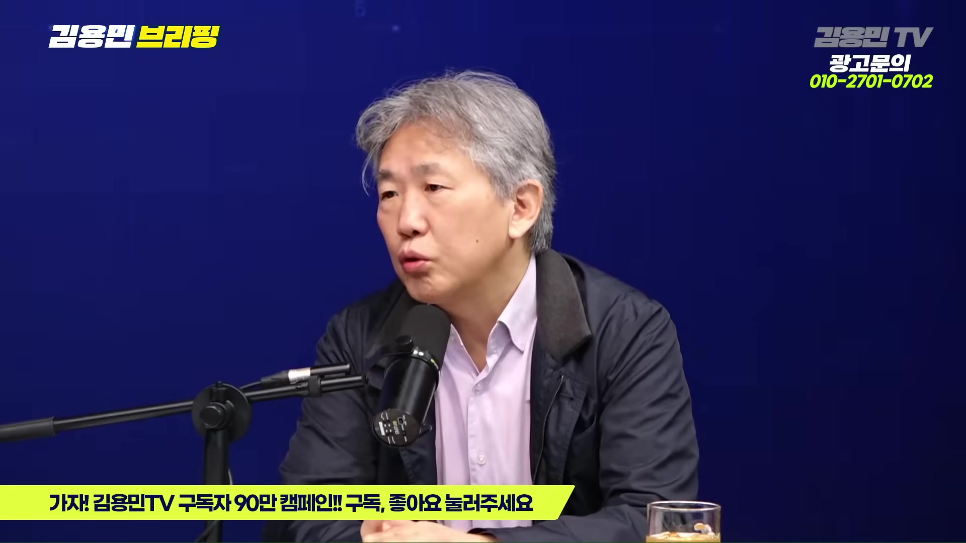 Snapshot at 3788.05s