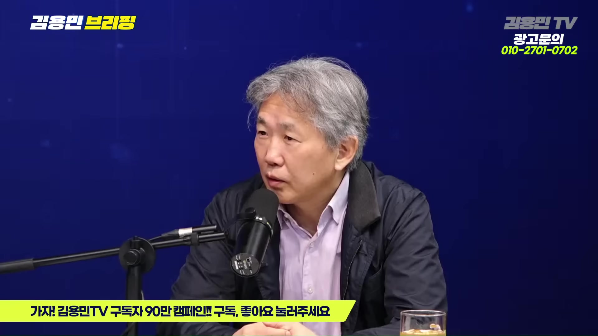 Snapshot at 3925.55s