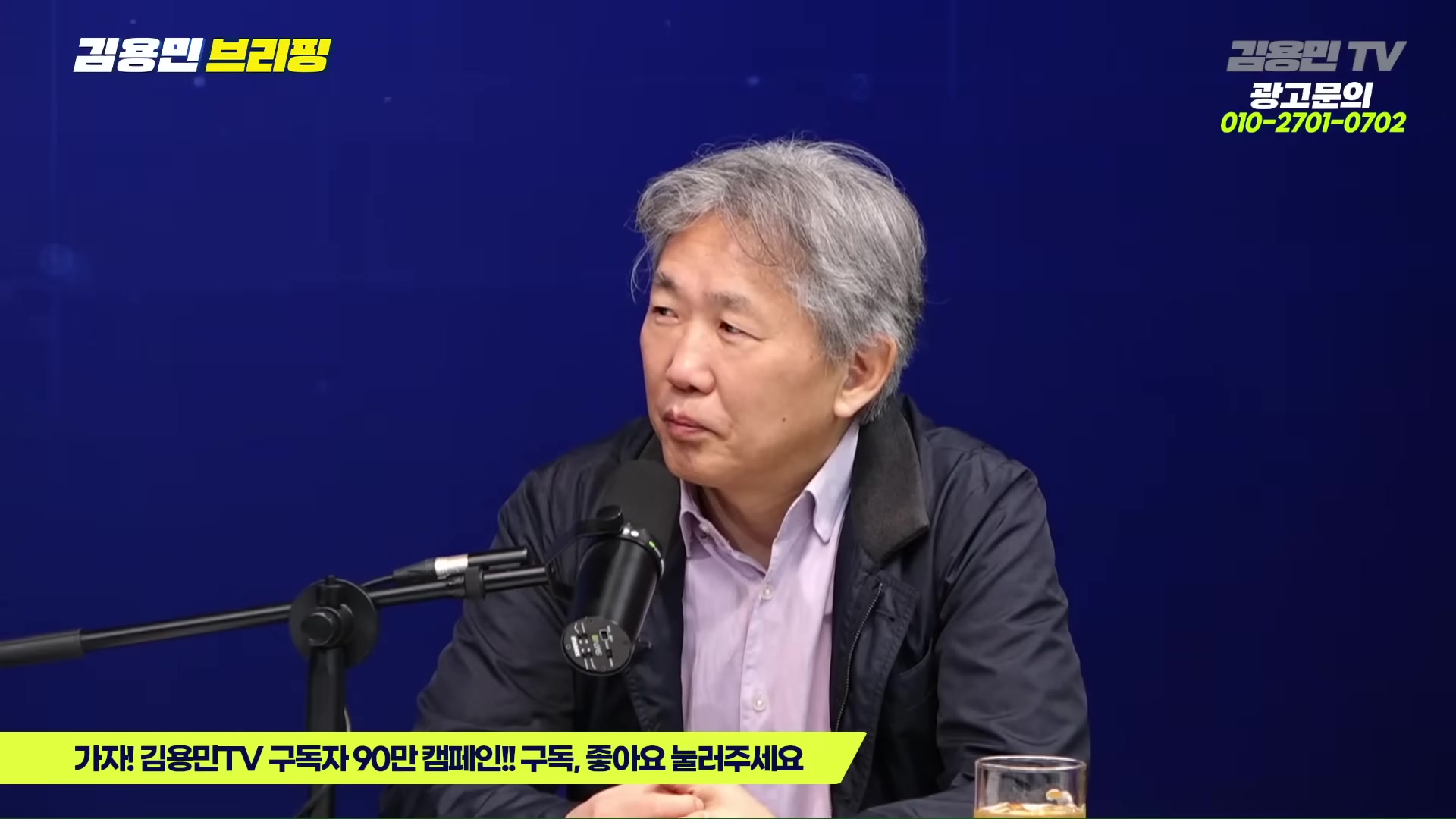 Snapshot at 3941.55s