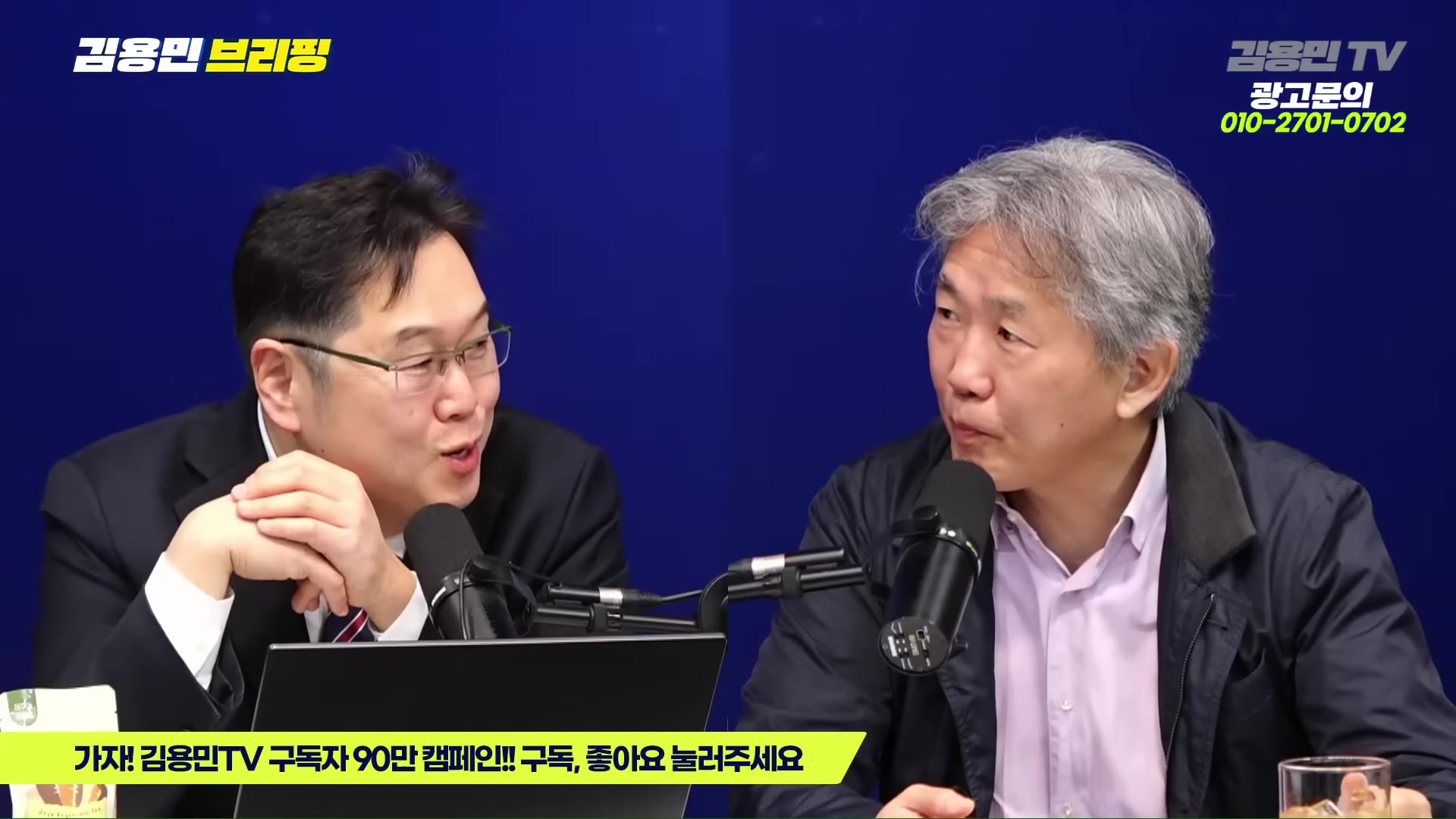 Snapshot at 3957.05s