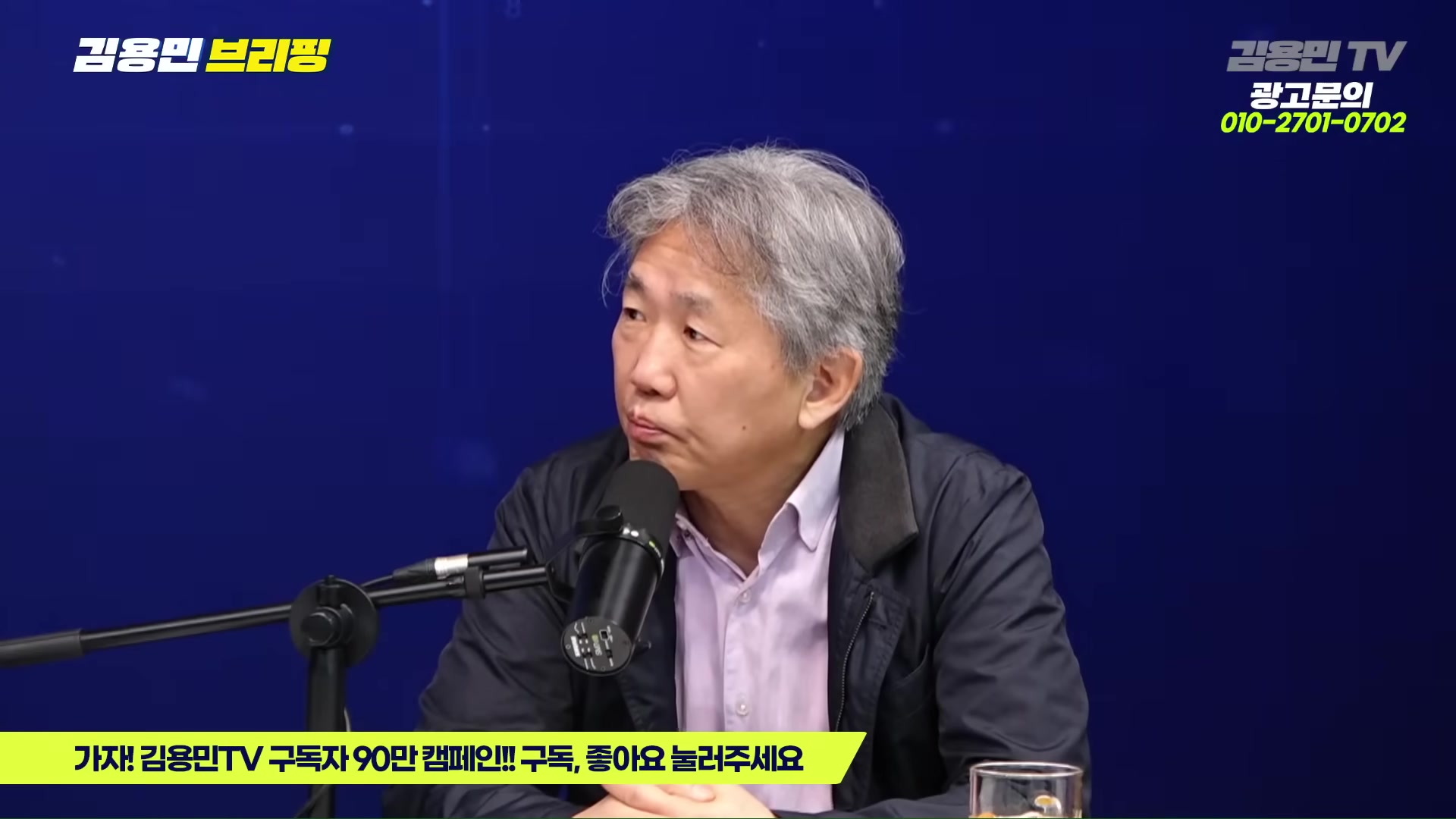 Snapshot at 4106.05s