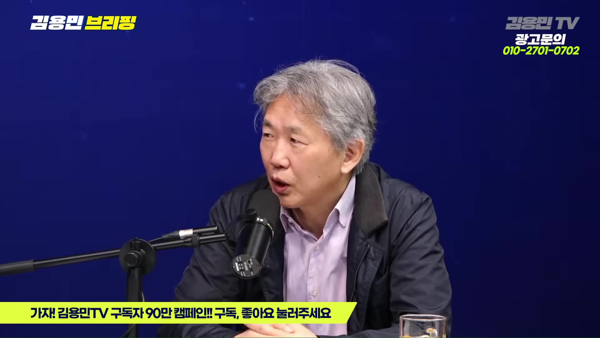 Snapshot at 4139.55s