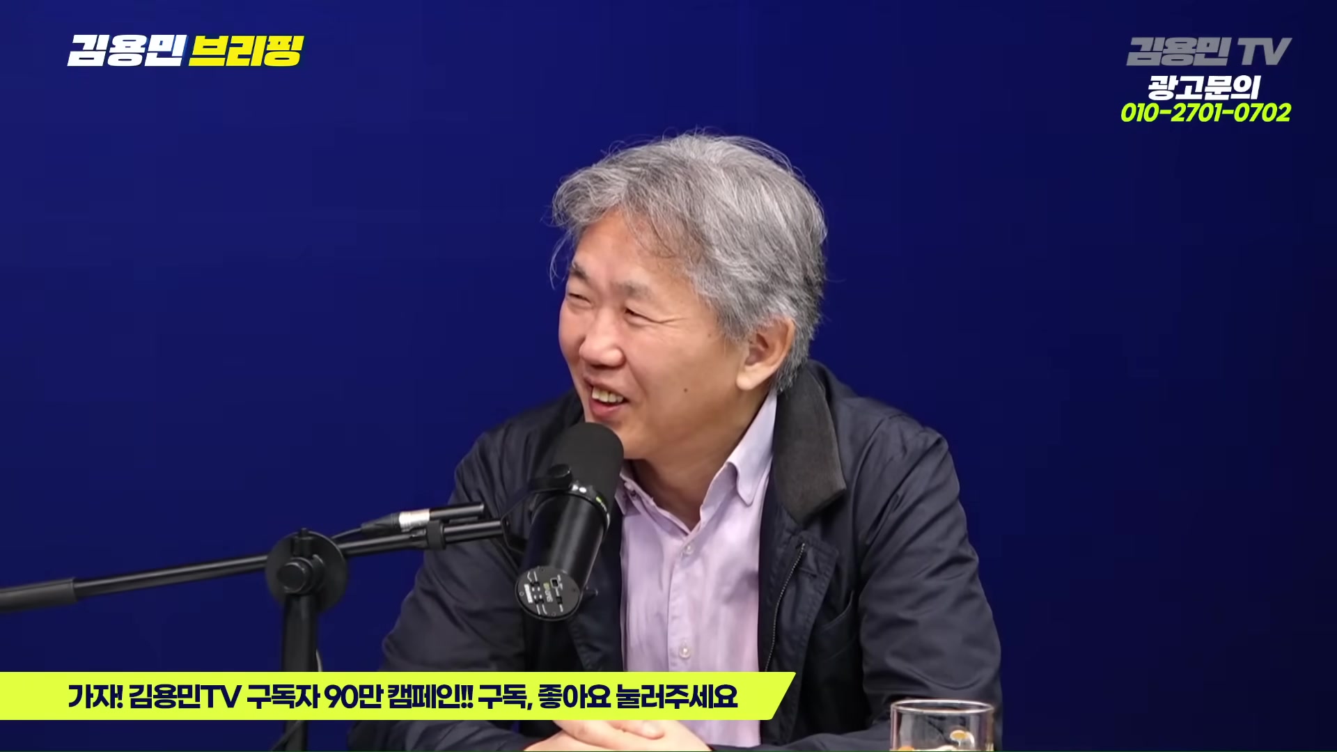 Snapshot at 4152.55s