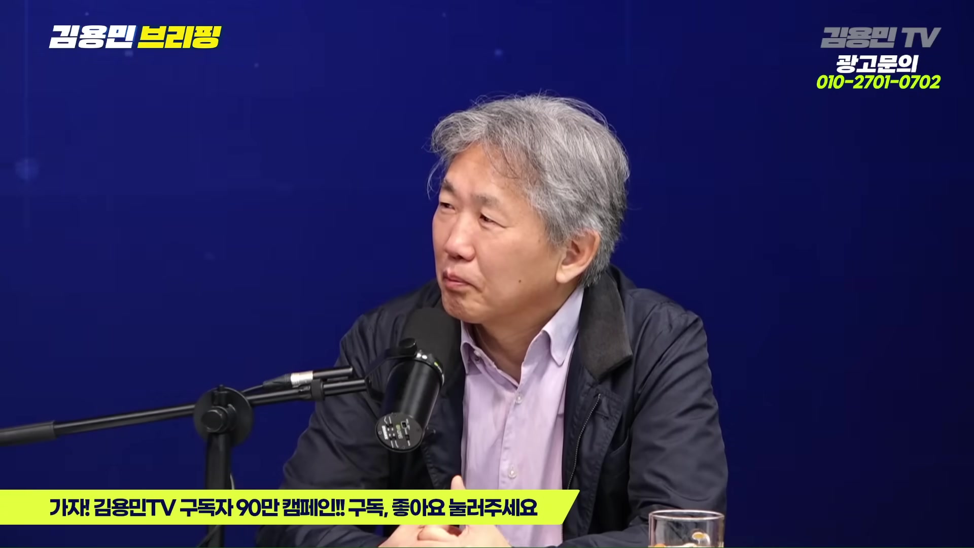 Snapshot at 4185.55s