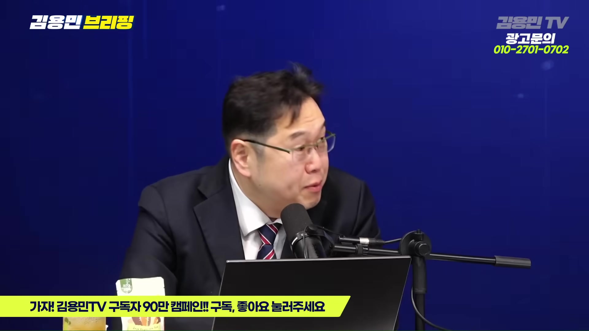 Snapshot at 4212.05s