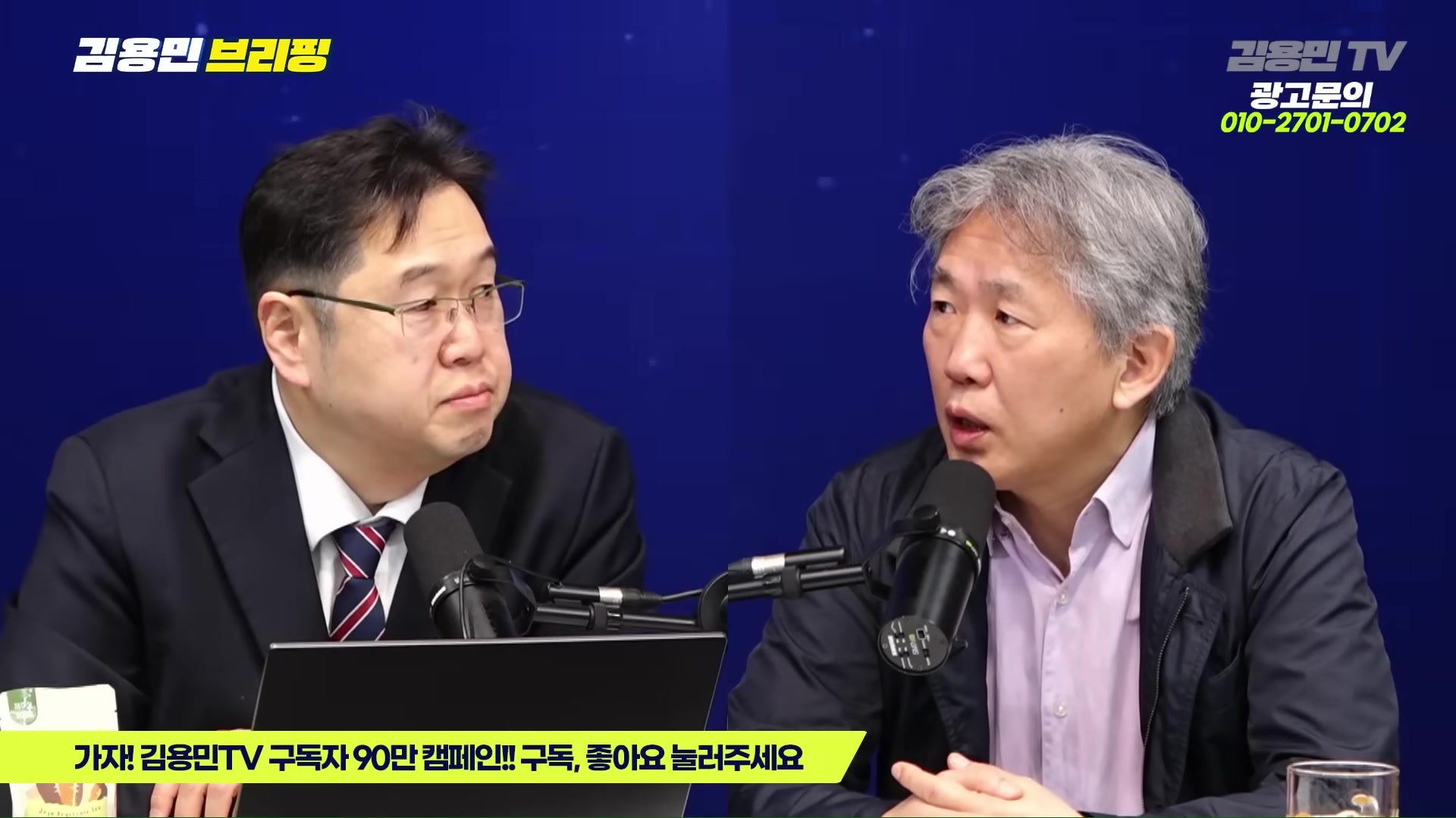 Snapshot at 4285.05s