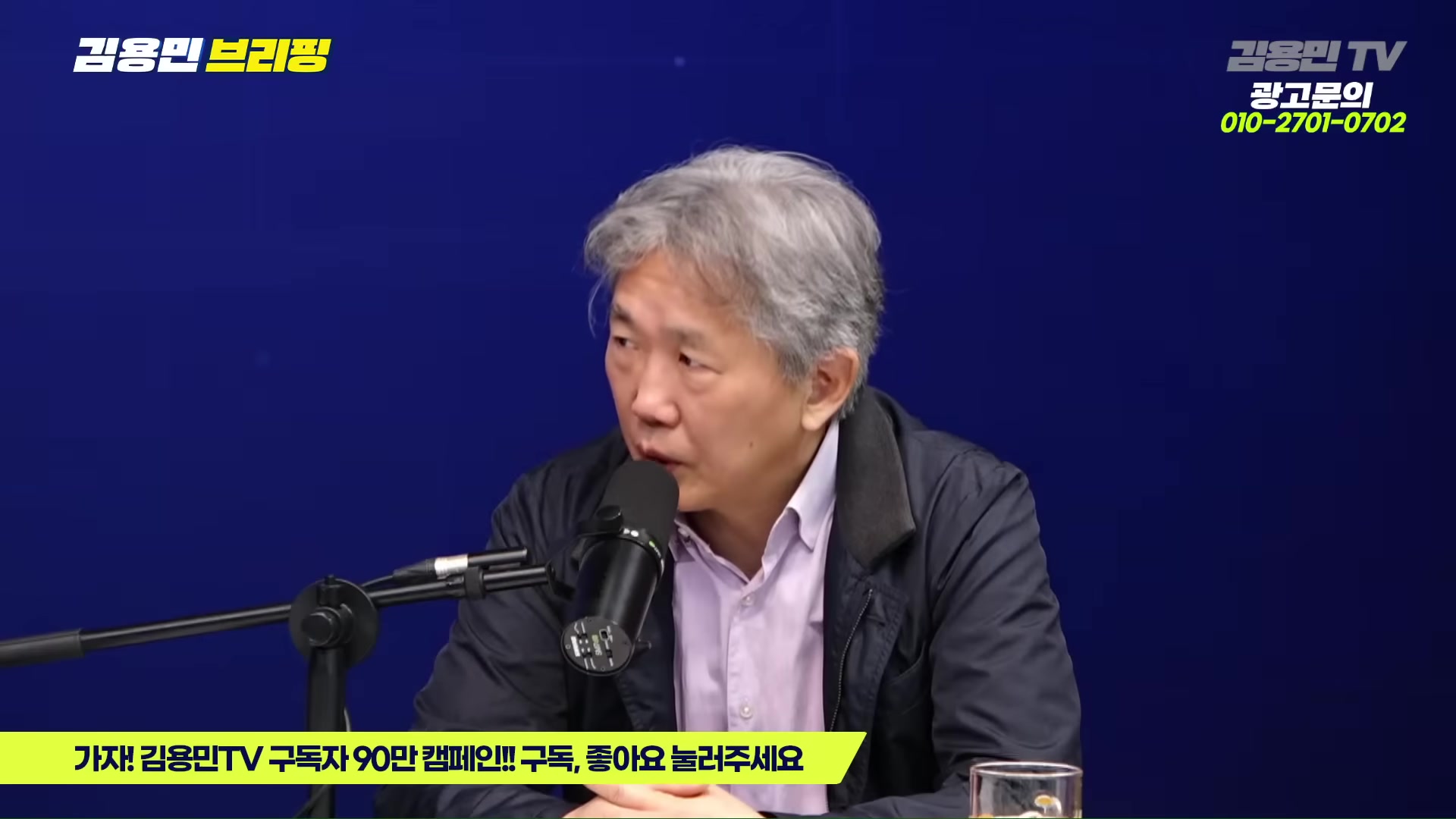 Snapshot at 4311.05s