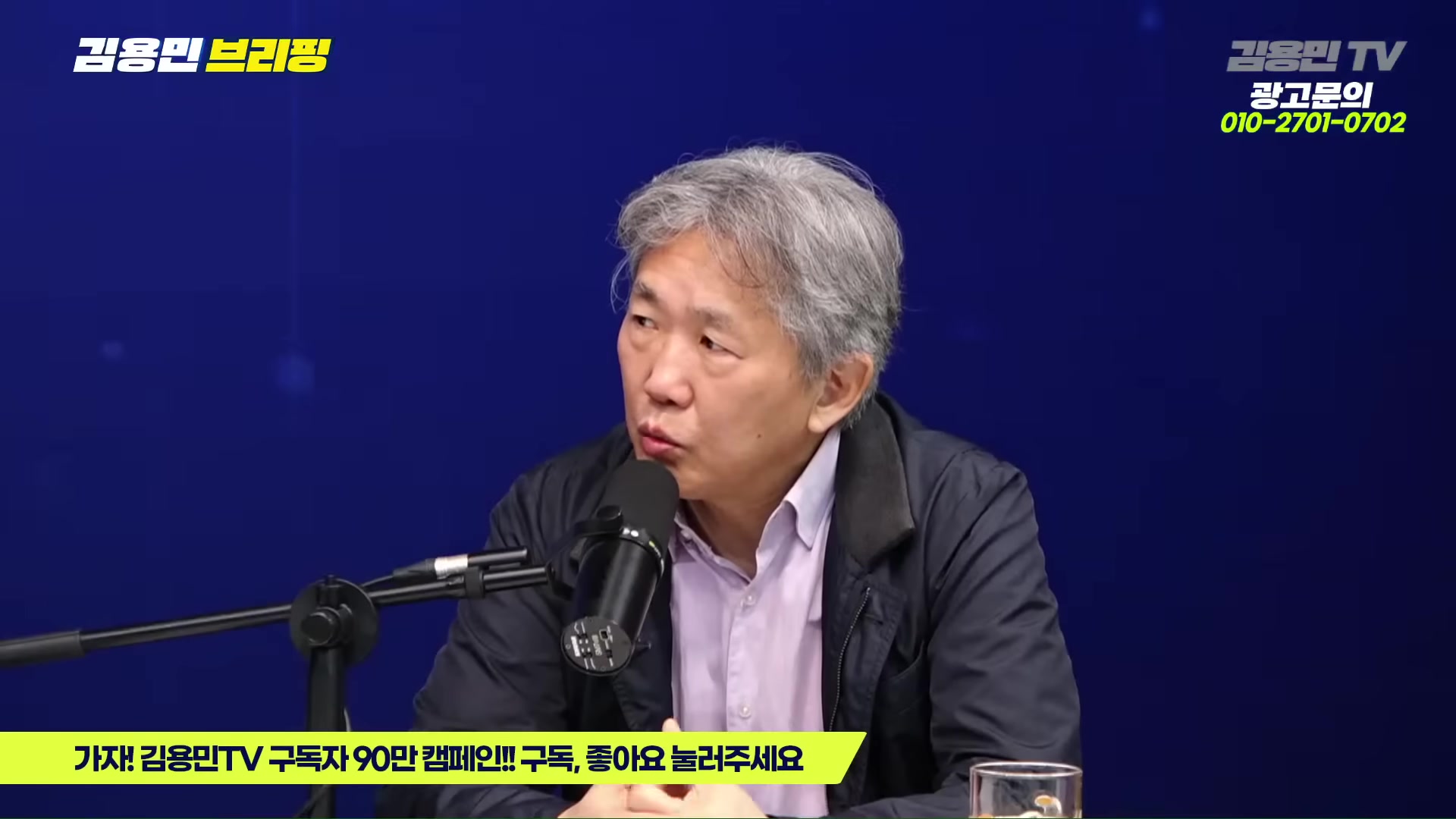 Snapshot at 4333.55s