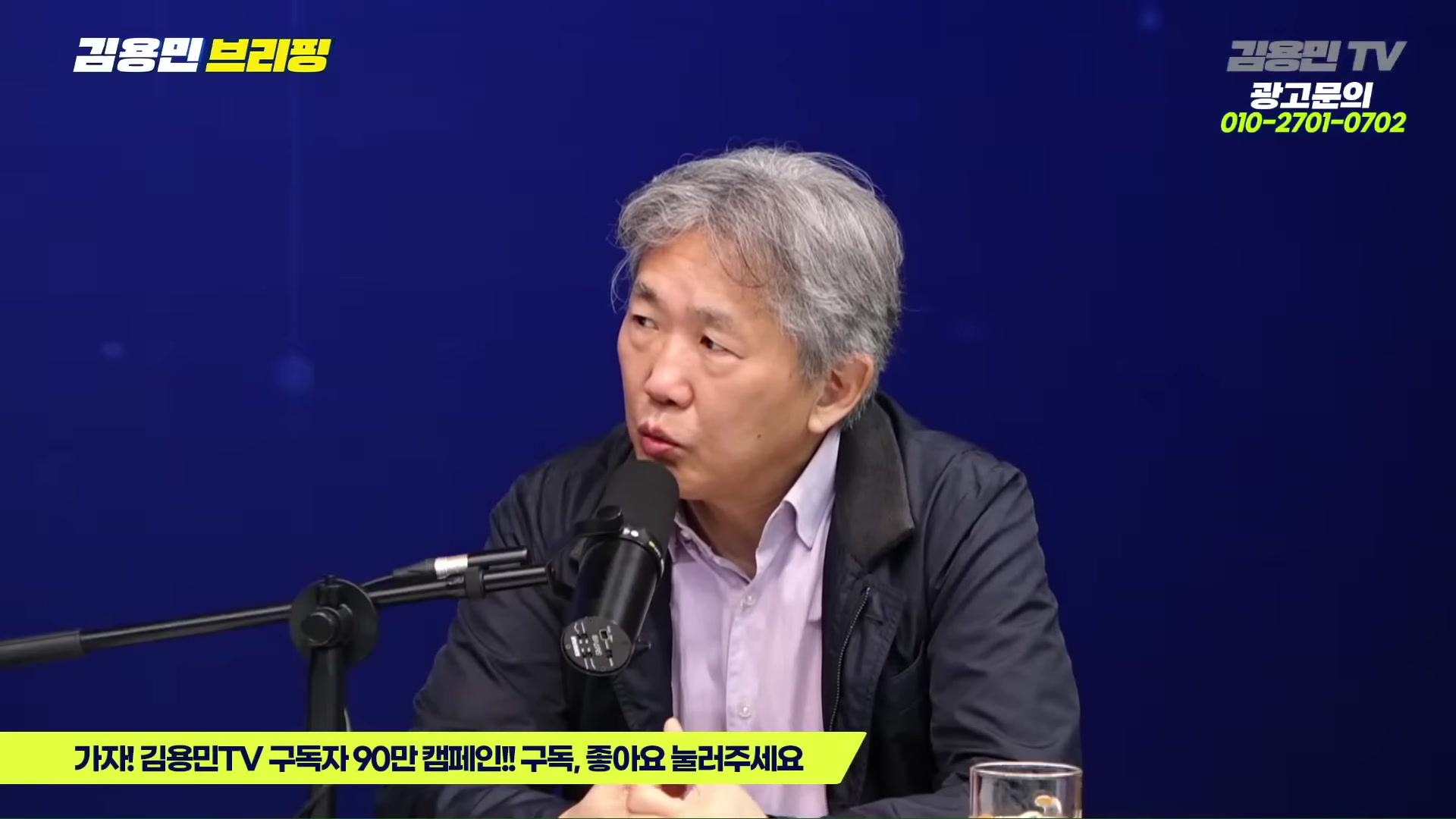 Snapshot at 4333.57s