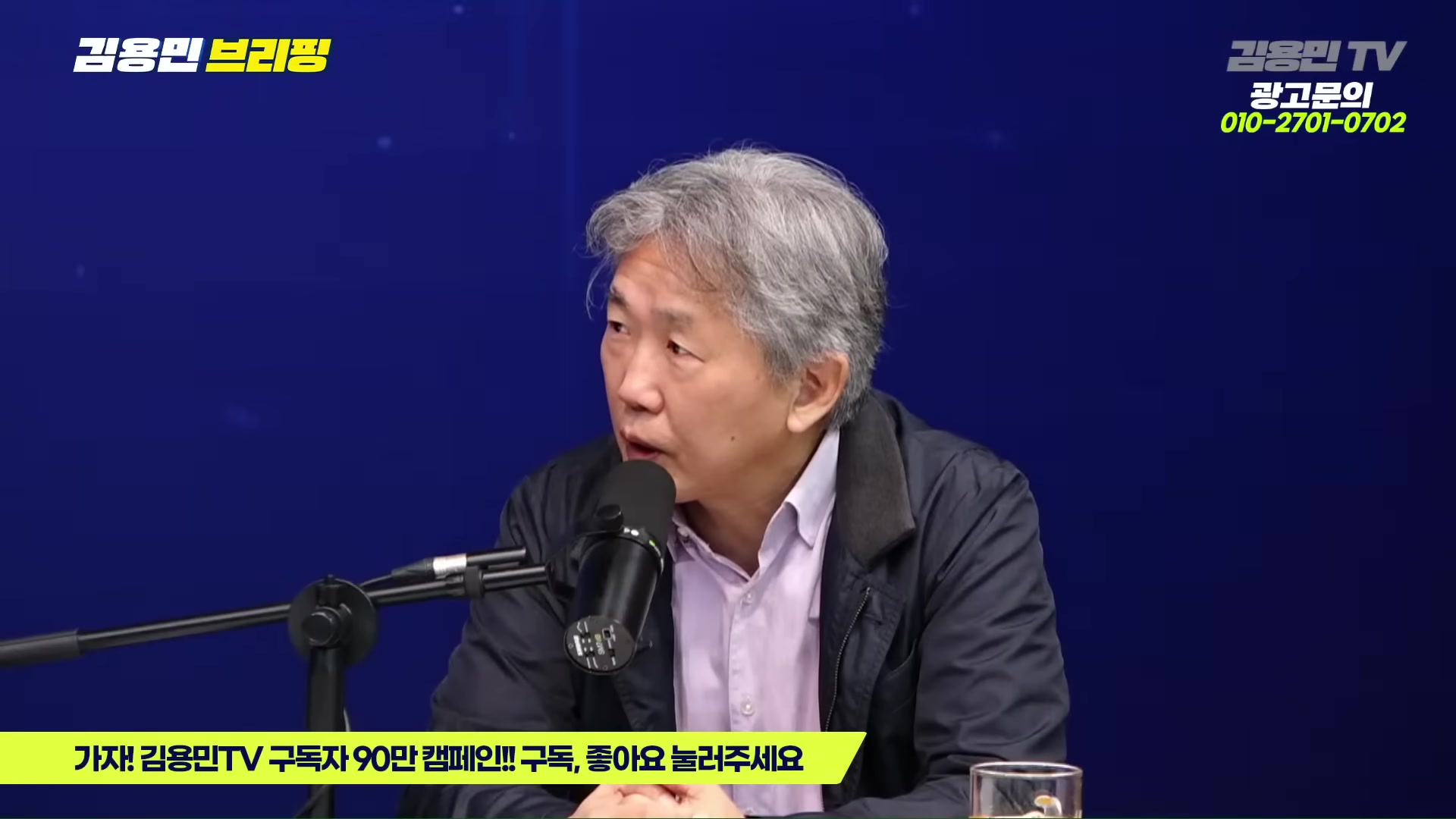 Snapshot at 4729.07s