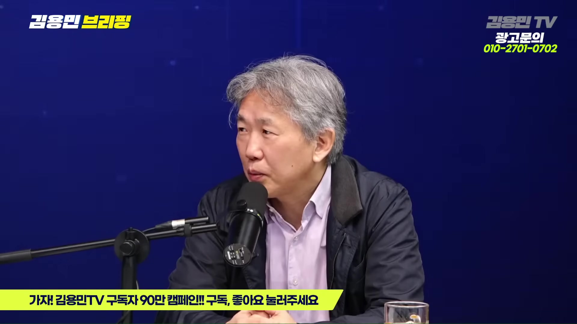 Snapshot at 4751.07s