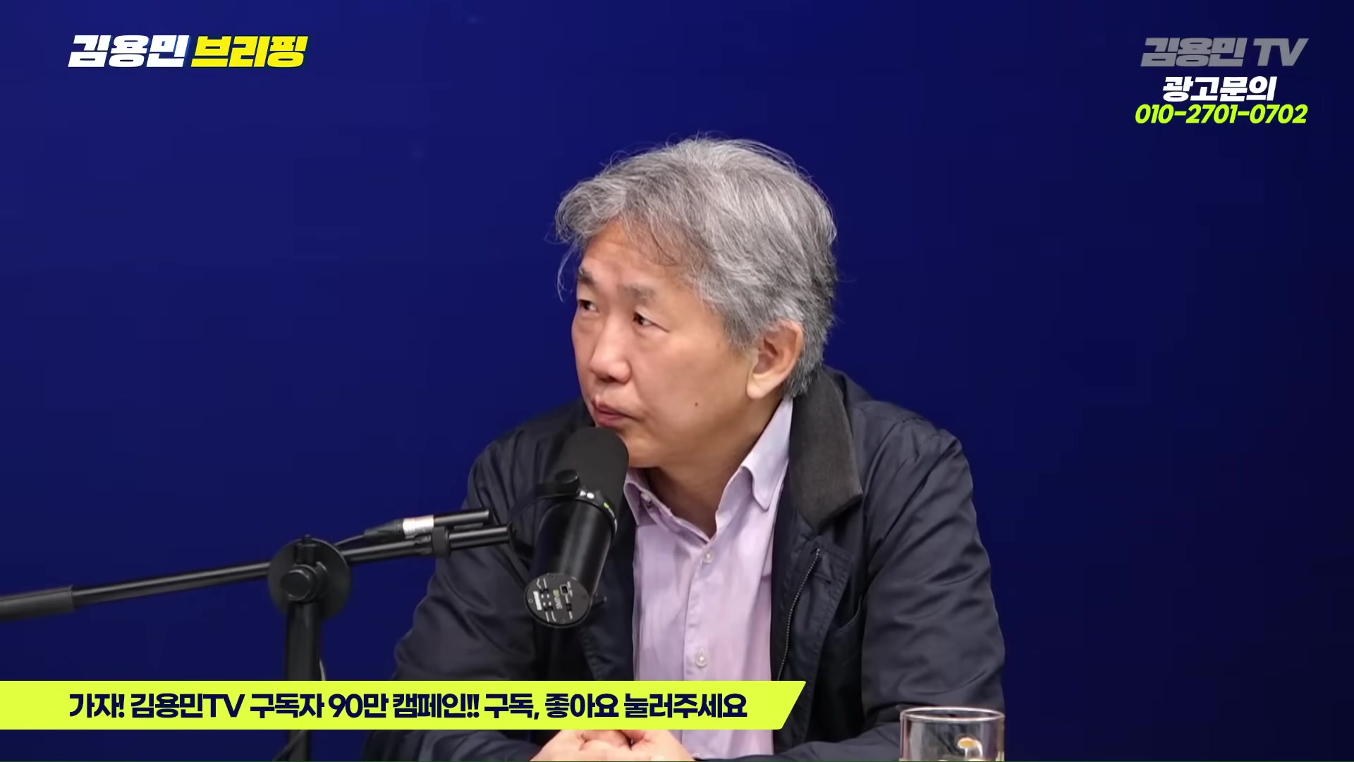 Snapshot at 4898.57s