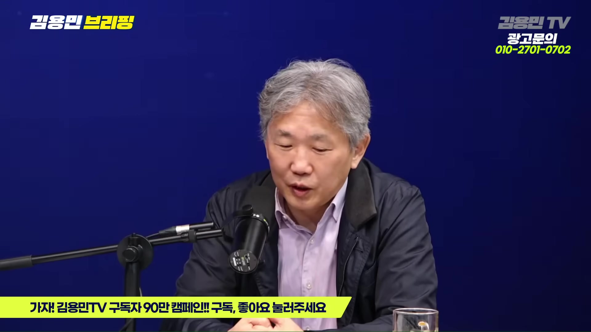 Snapshot at 5059.07s