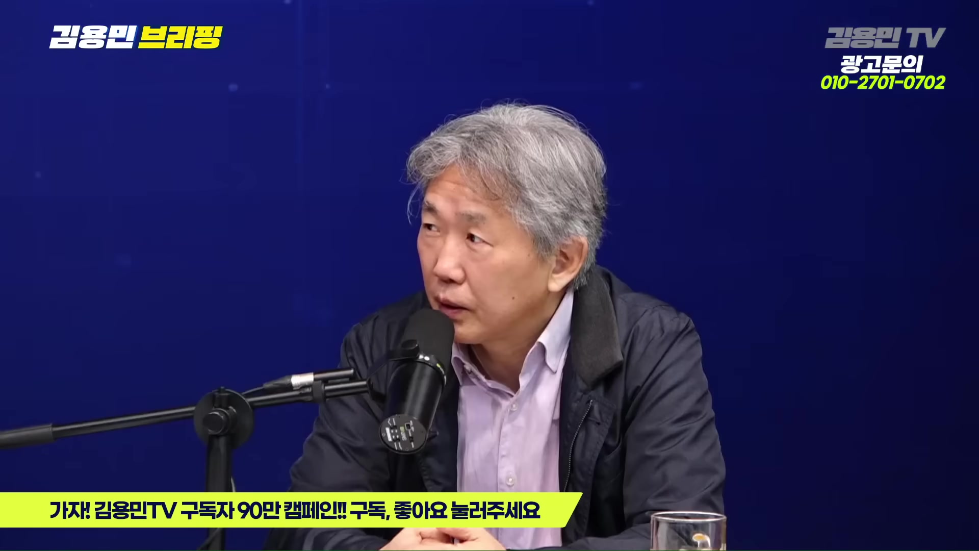 Snapshot at 5109.57s