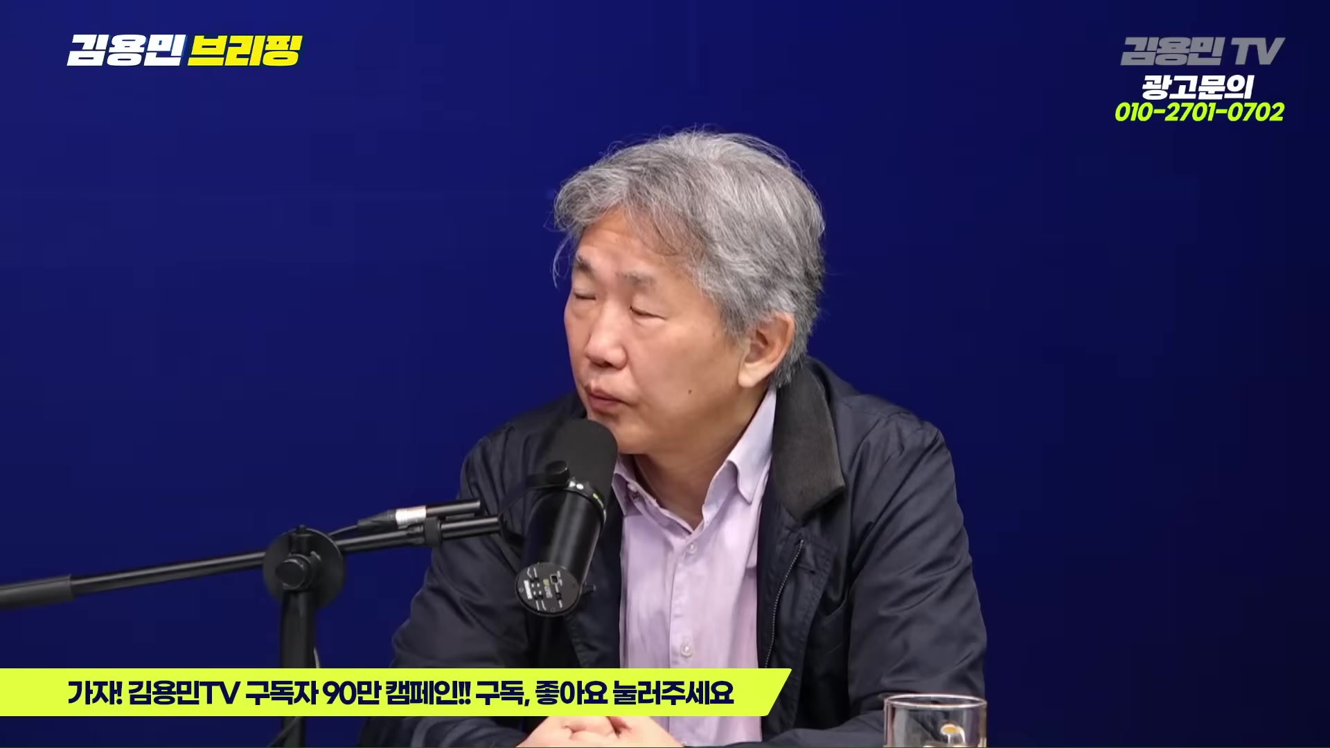 Snapshot at 5154.07s