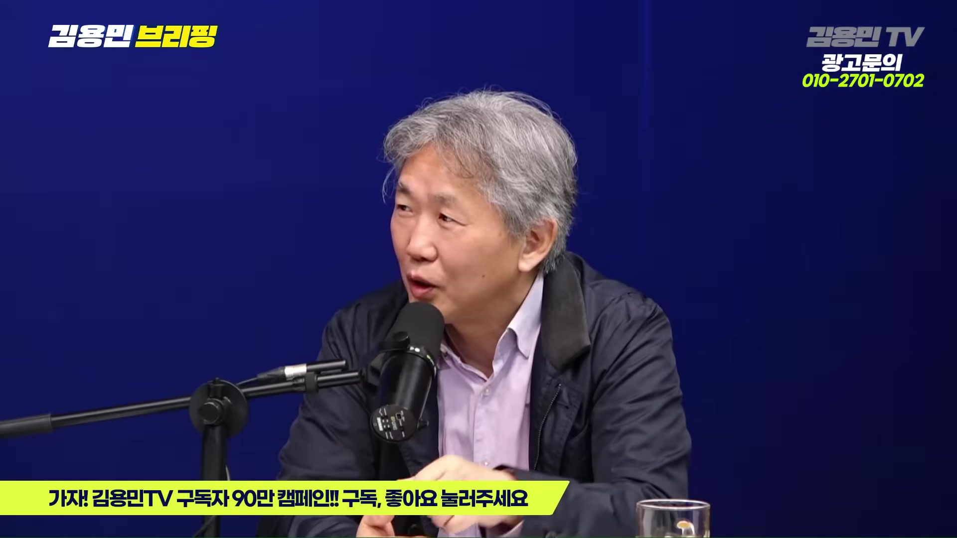 Snapshot at 5257.57s