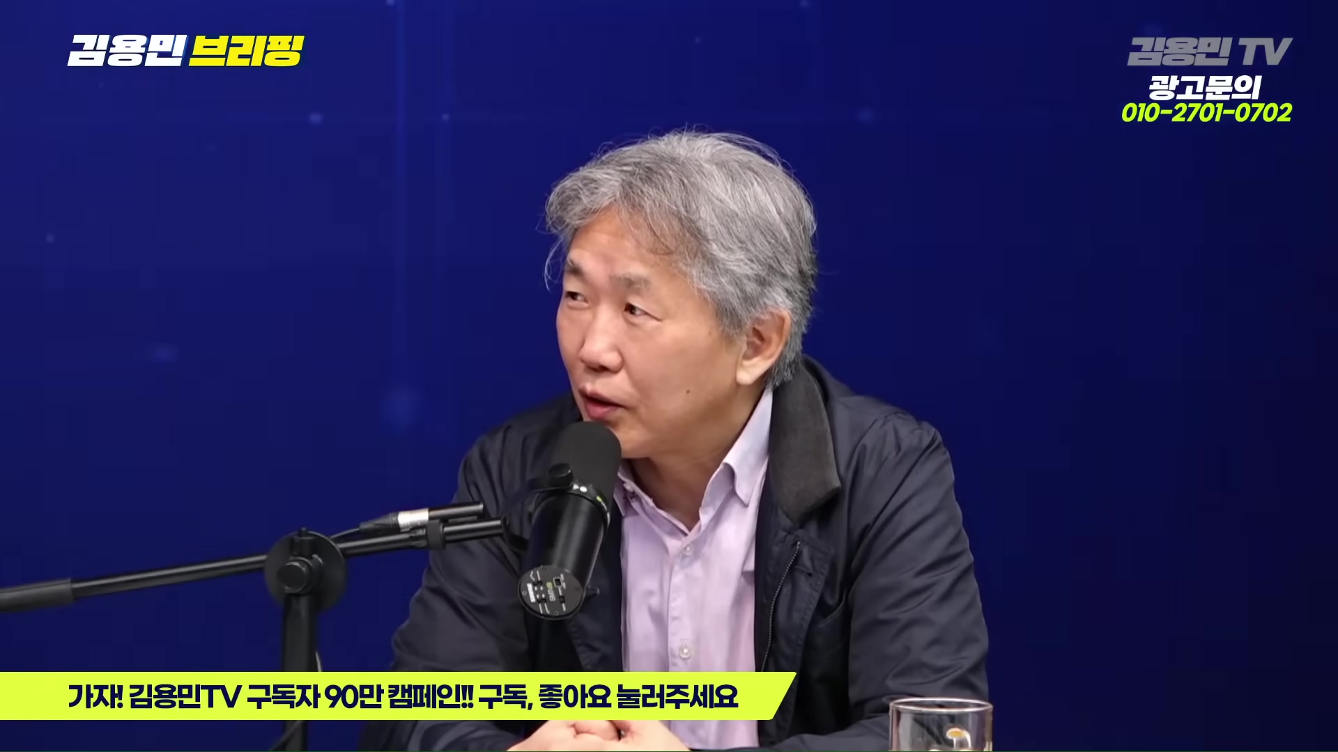 Snapshot at 5322.57s