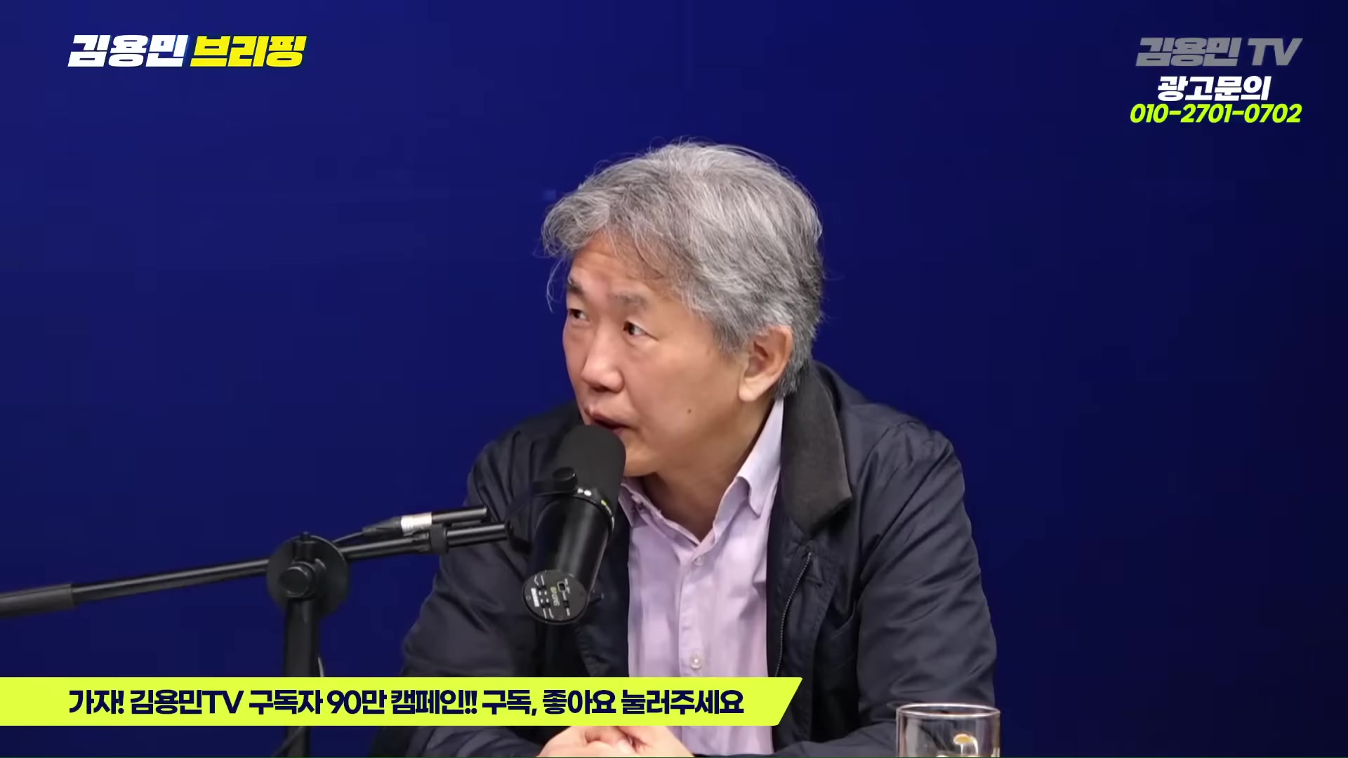 Snapshot at 5474.58s