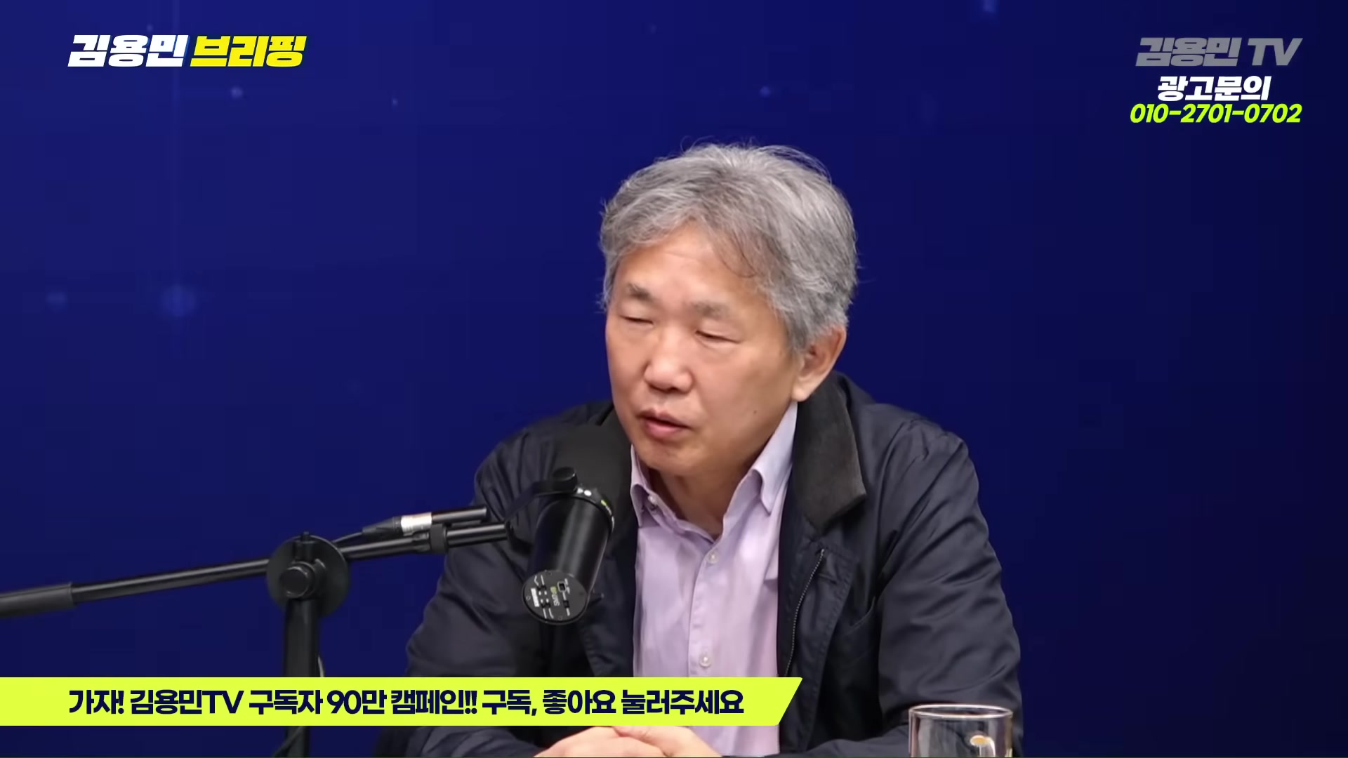 Snapshot at 5624.58s