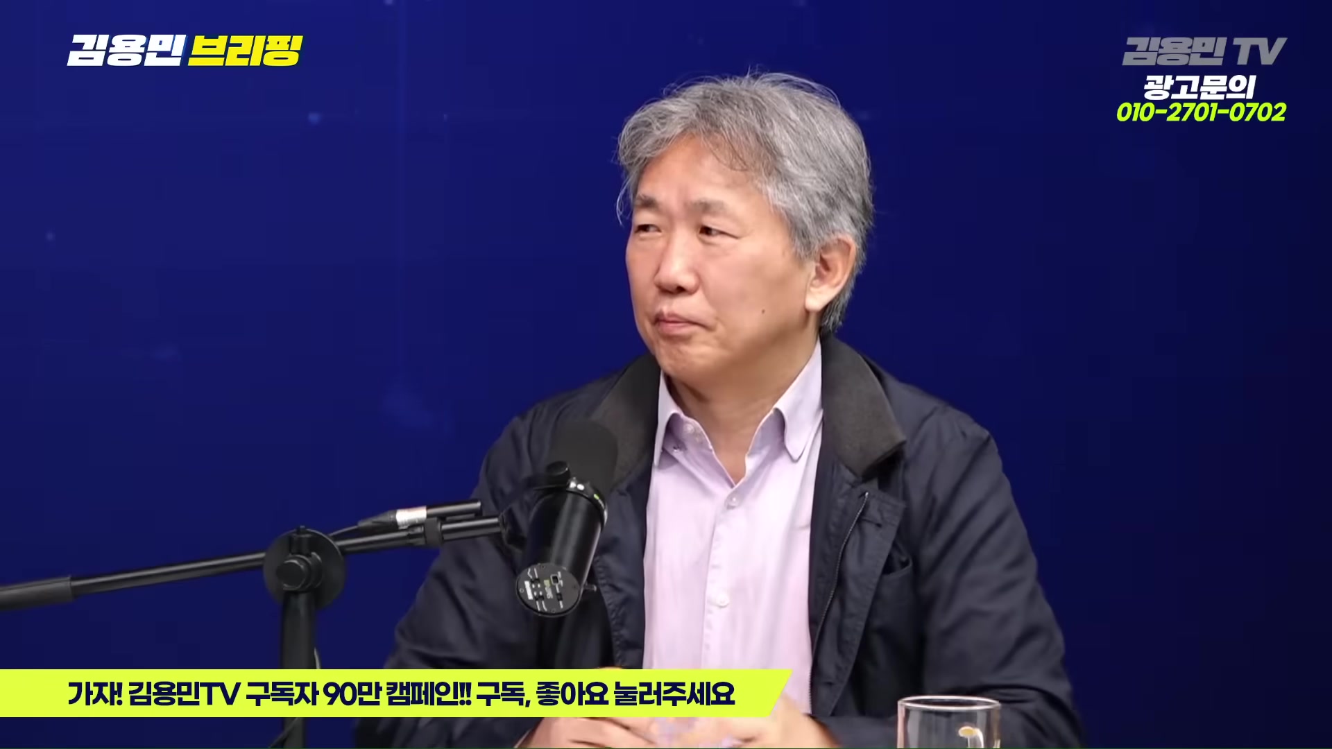 Snapshot at 5745.08s