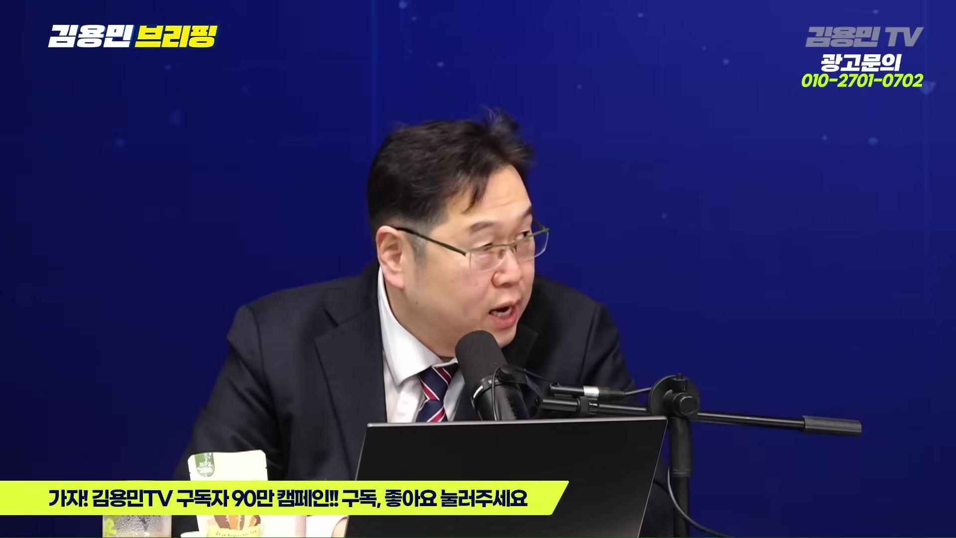 Snapshot at 5767.08s