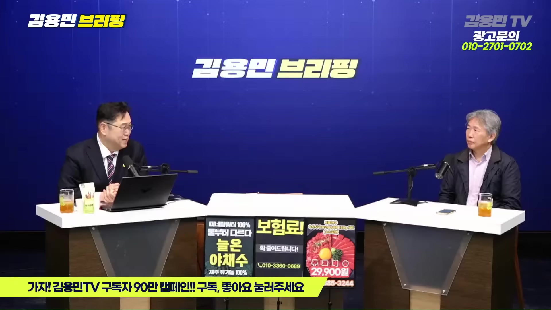 Snapshot at 5772.08s