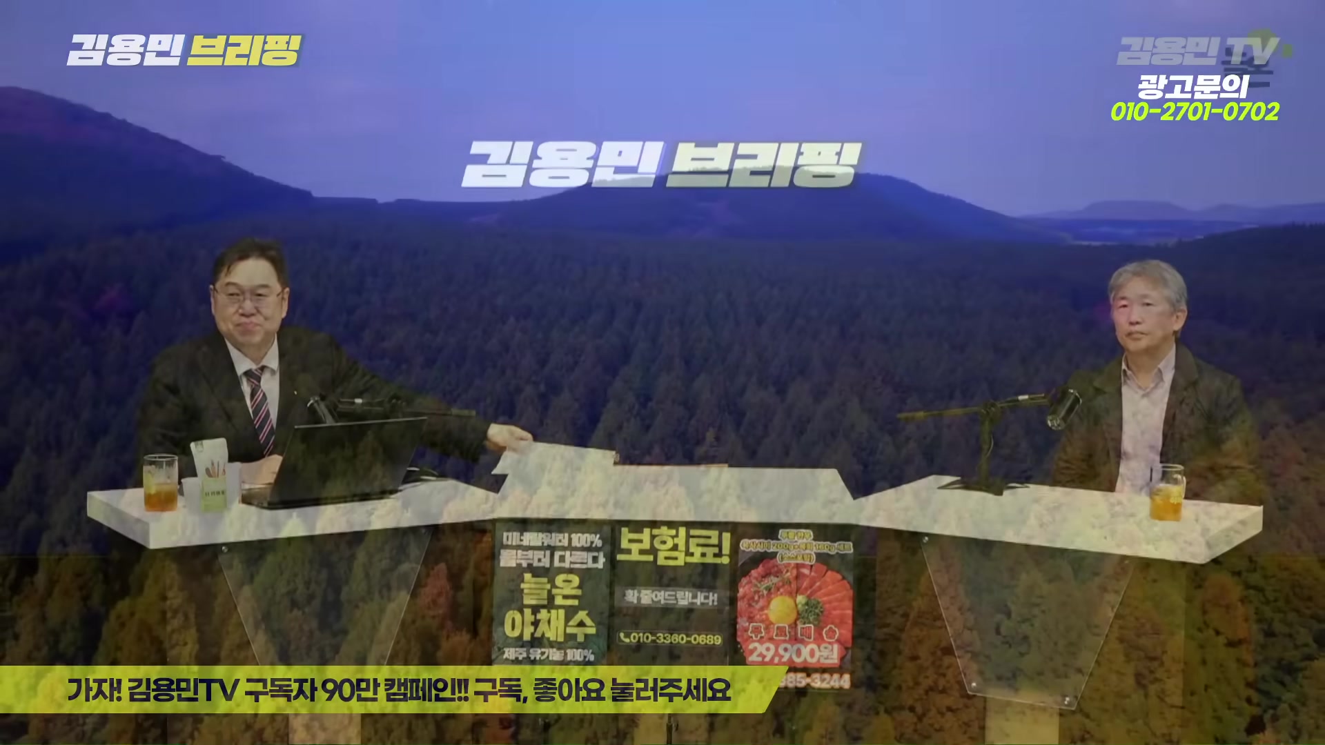 Snapshot at 5778.58s