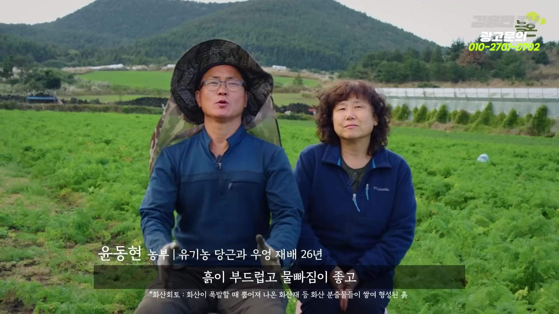 Snapshot at 5787.58s