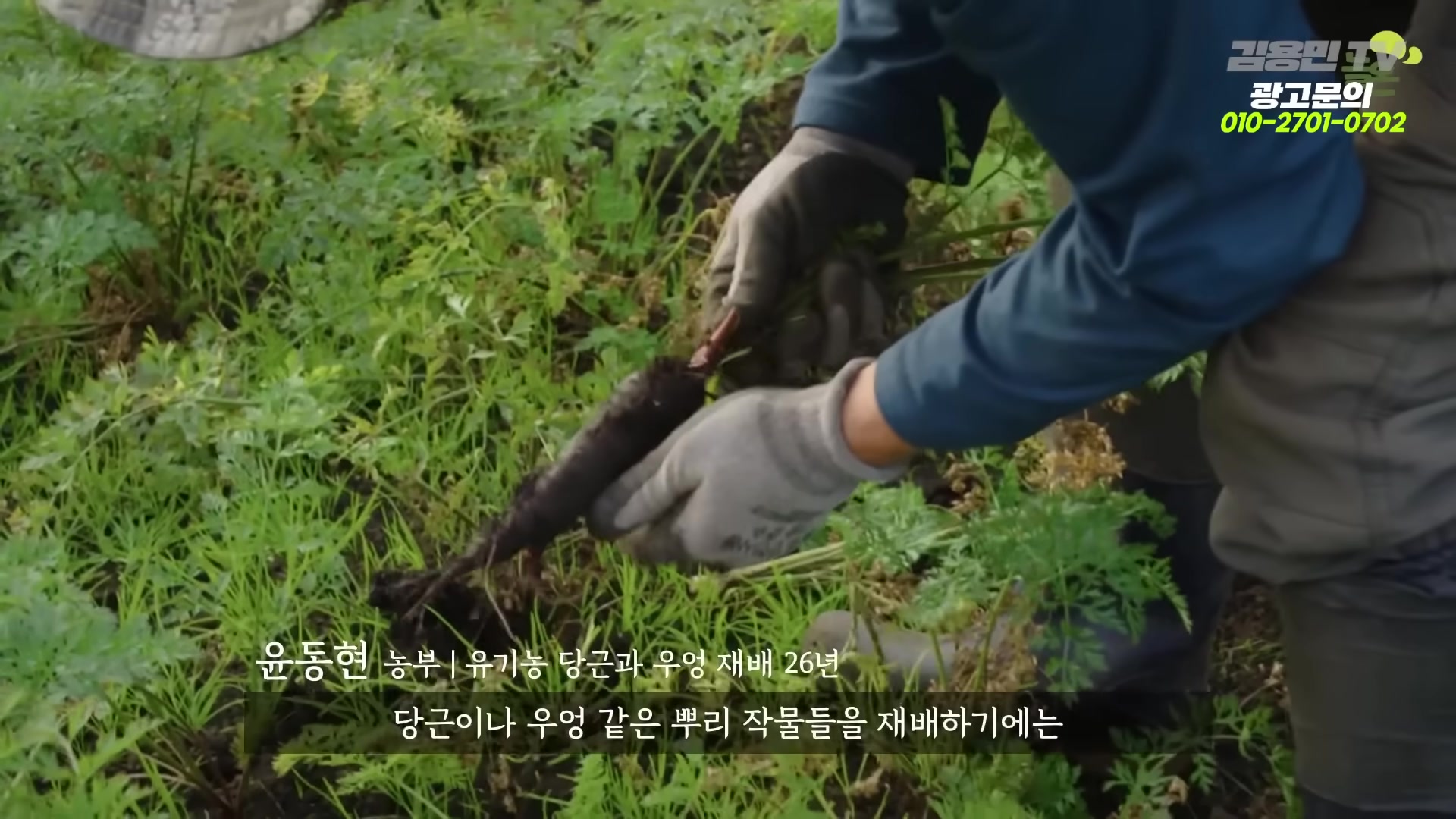 Snapshot at 5789.08s