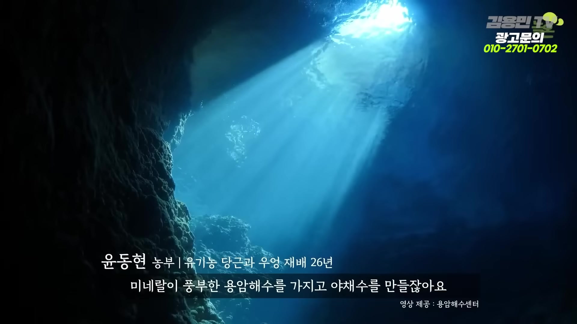 Snapshot at 5797.58s