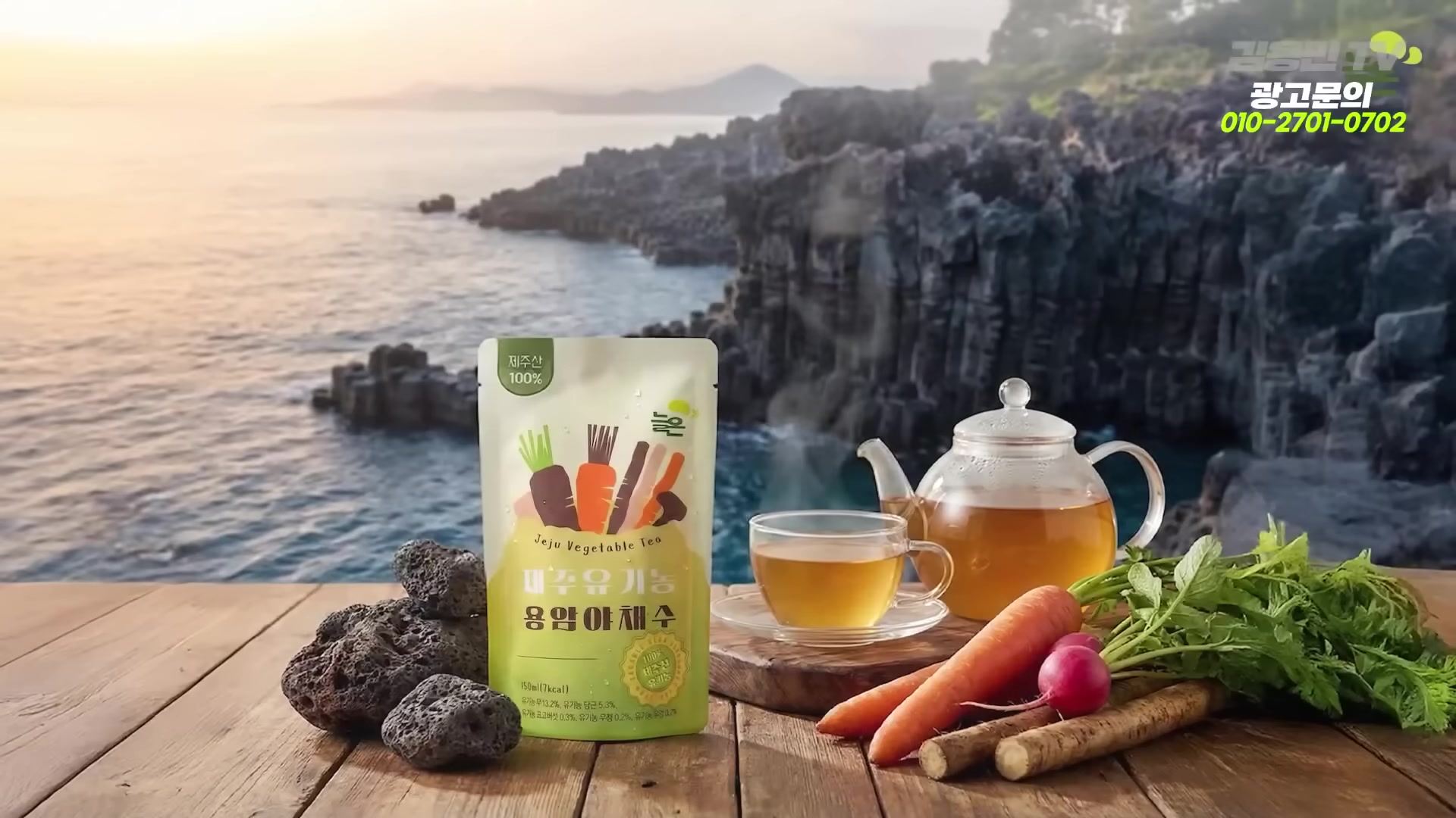 Snapshot at 5810.58s