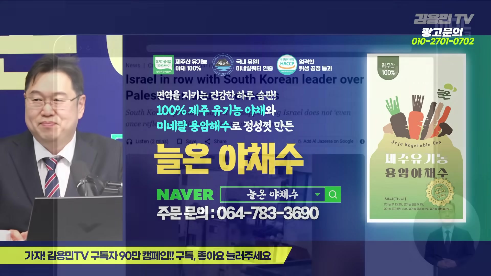 Snapshot at 5896.08s