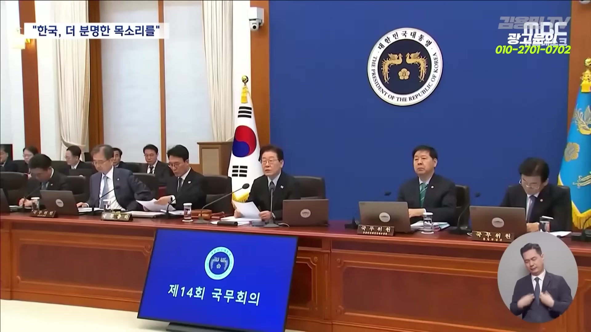 Snapshot at 5903.08s